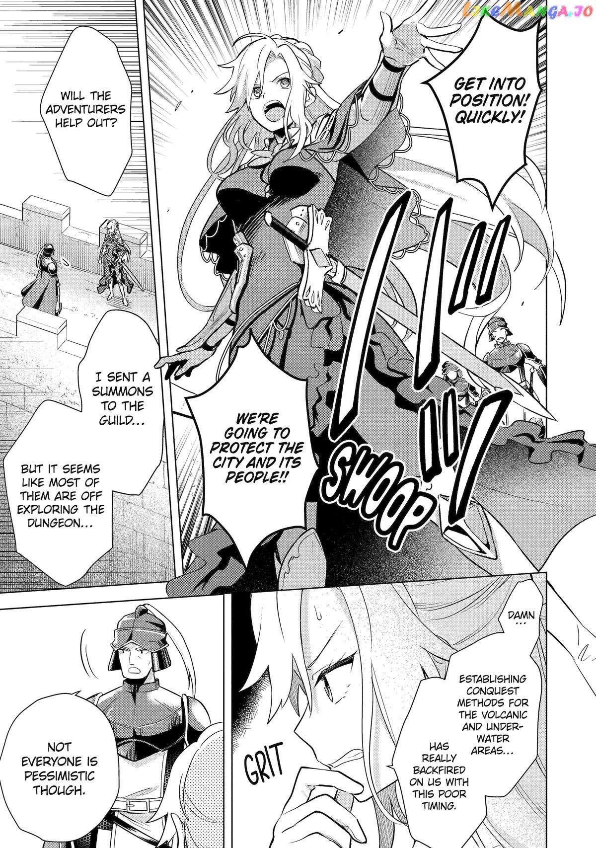Page 15 of Chapter 16