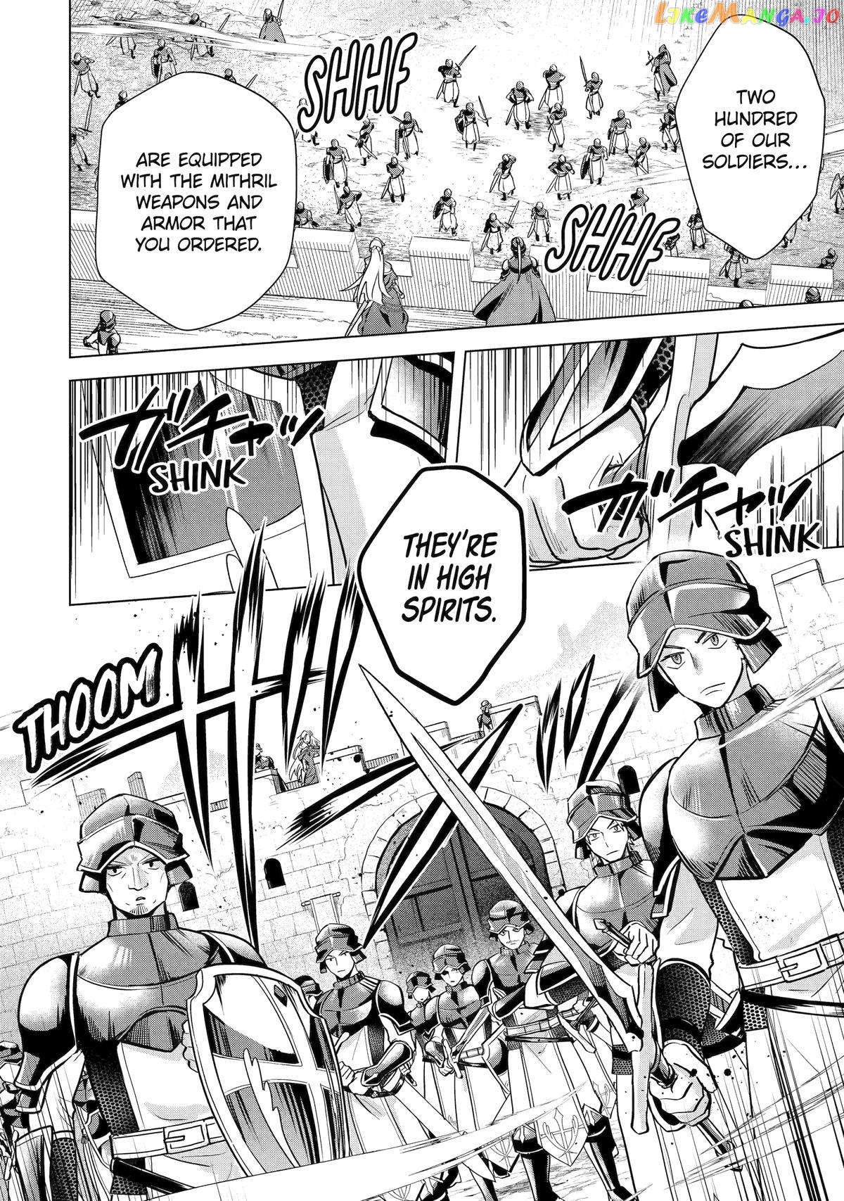 Page 16 of Chapter 16