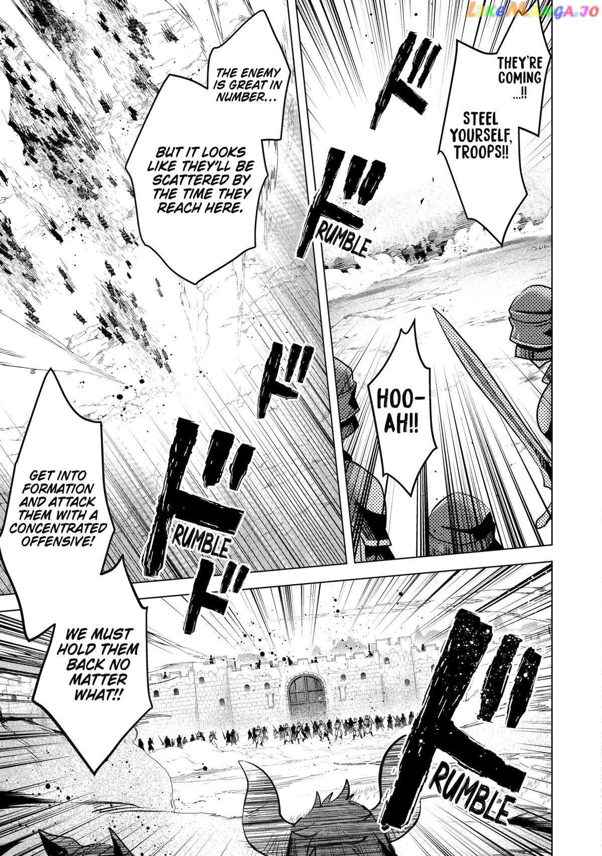 Page 17 of Chapter 16