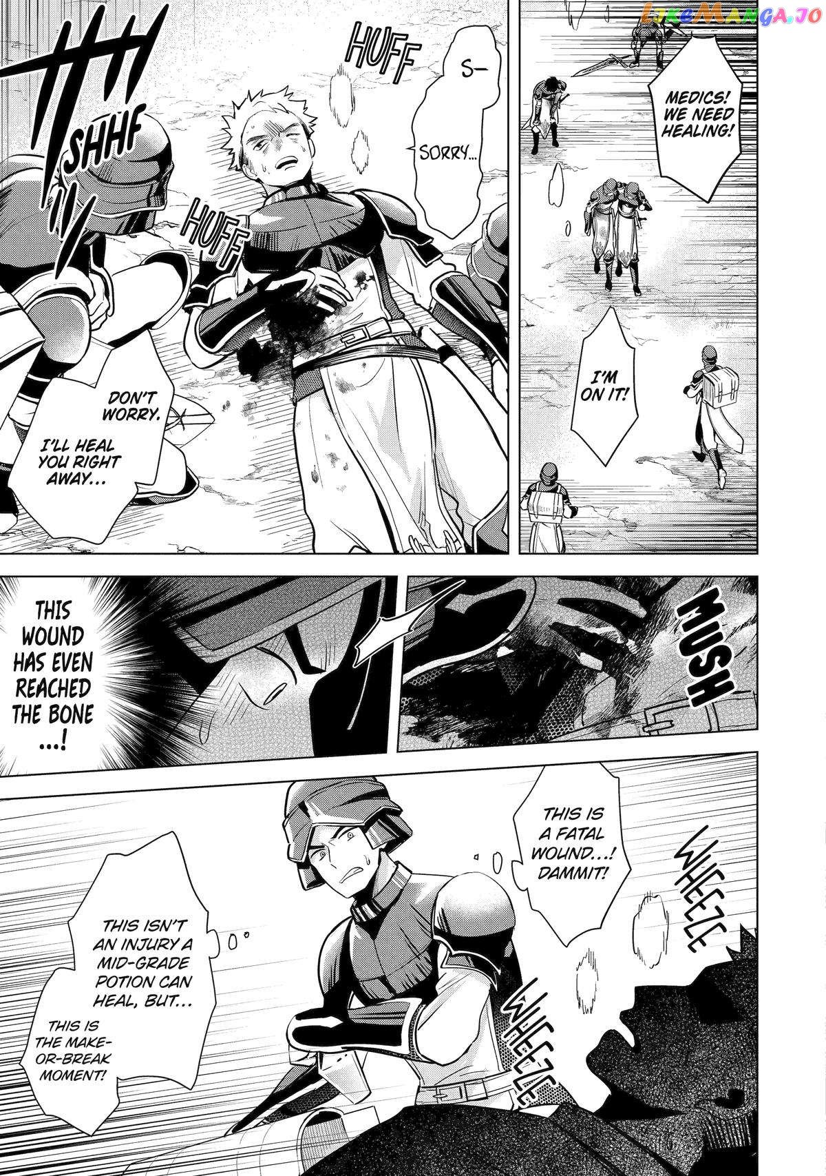Page 24 of Chapter 16