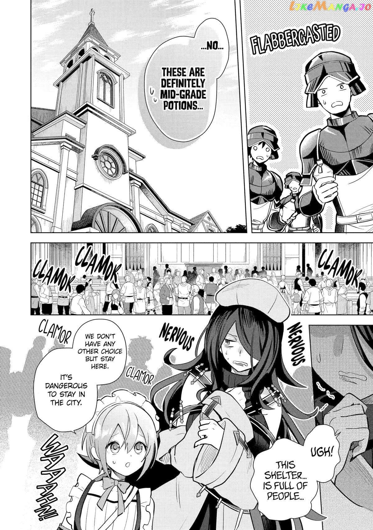 Page 27 of Chapter 16