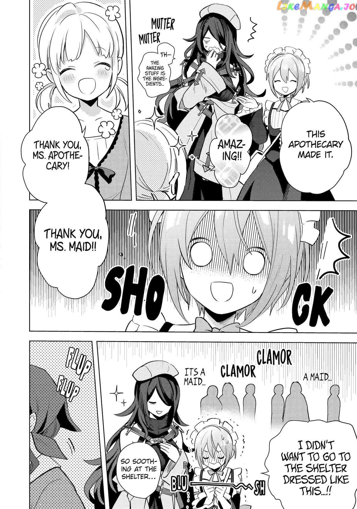 Page 29 of Chapter 16