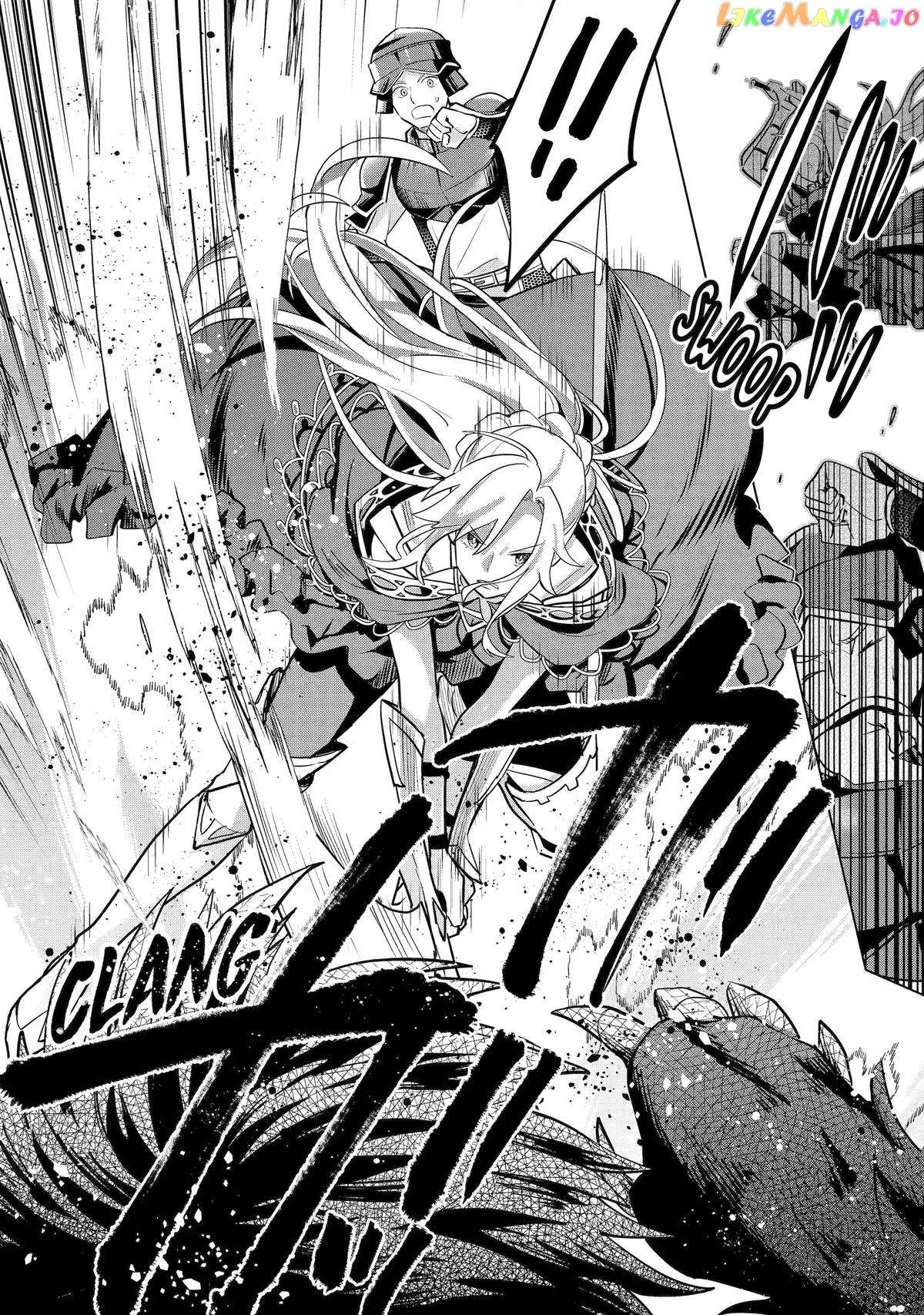 Page 37 of Chapter 16