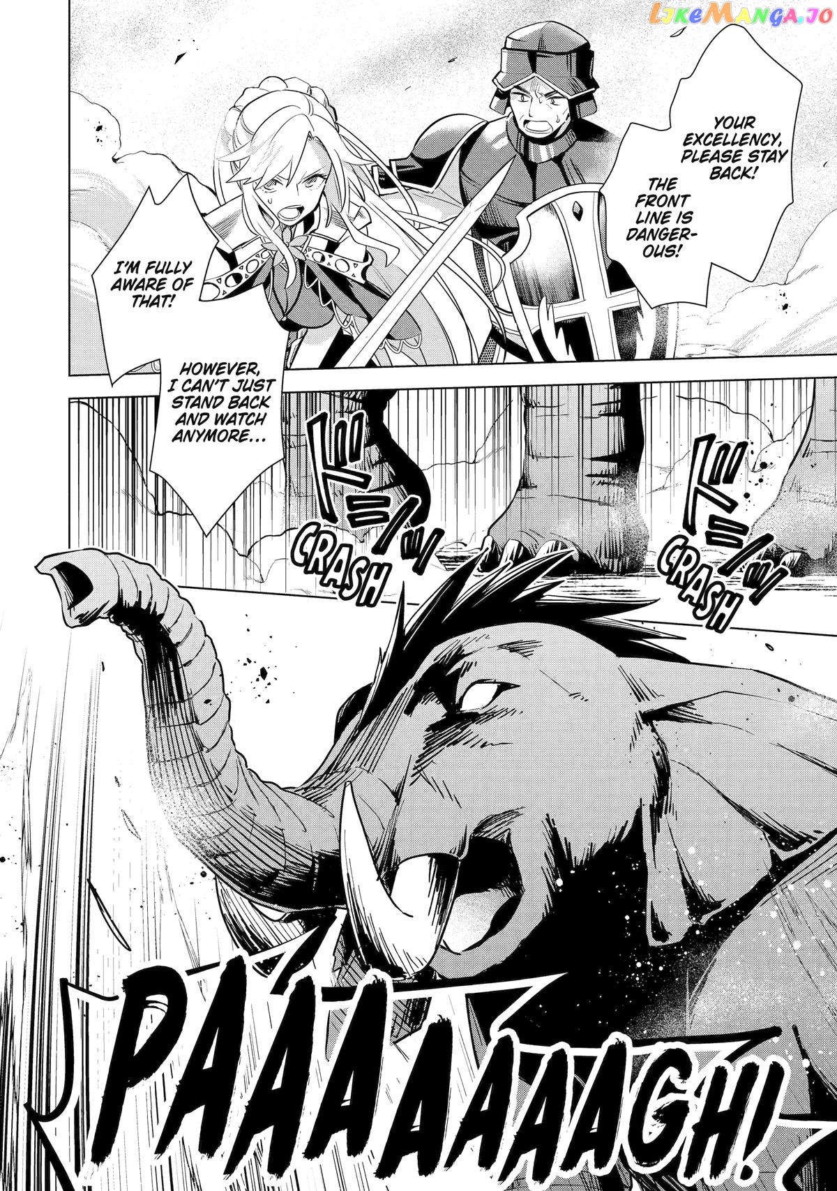 Page 39 of Chapter 16
