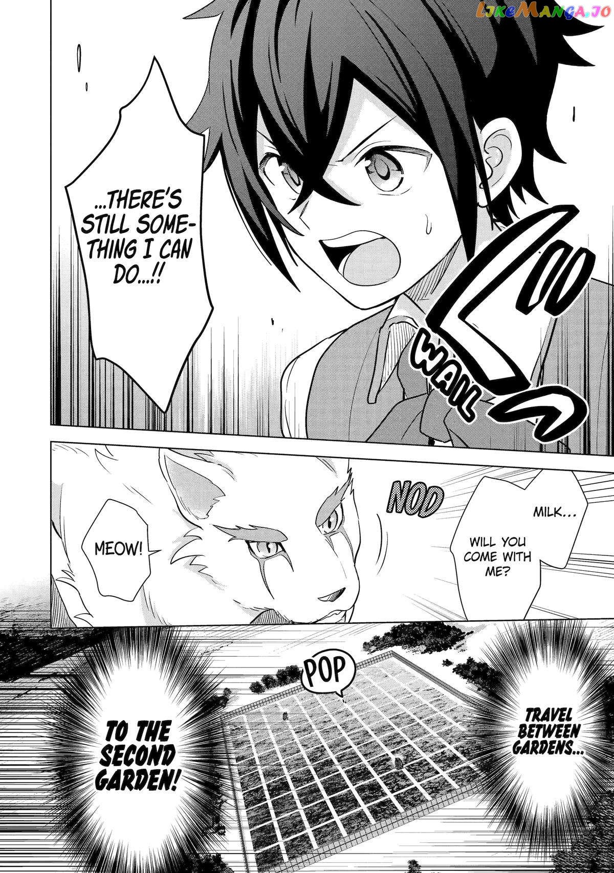 Page 45 of Chapter 16