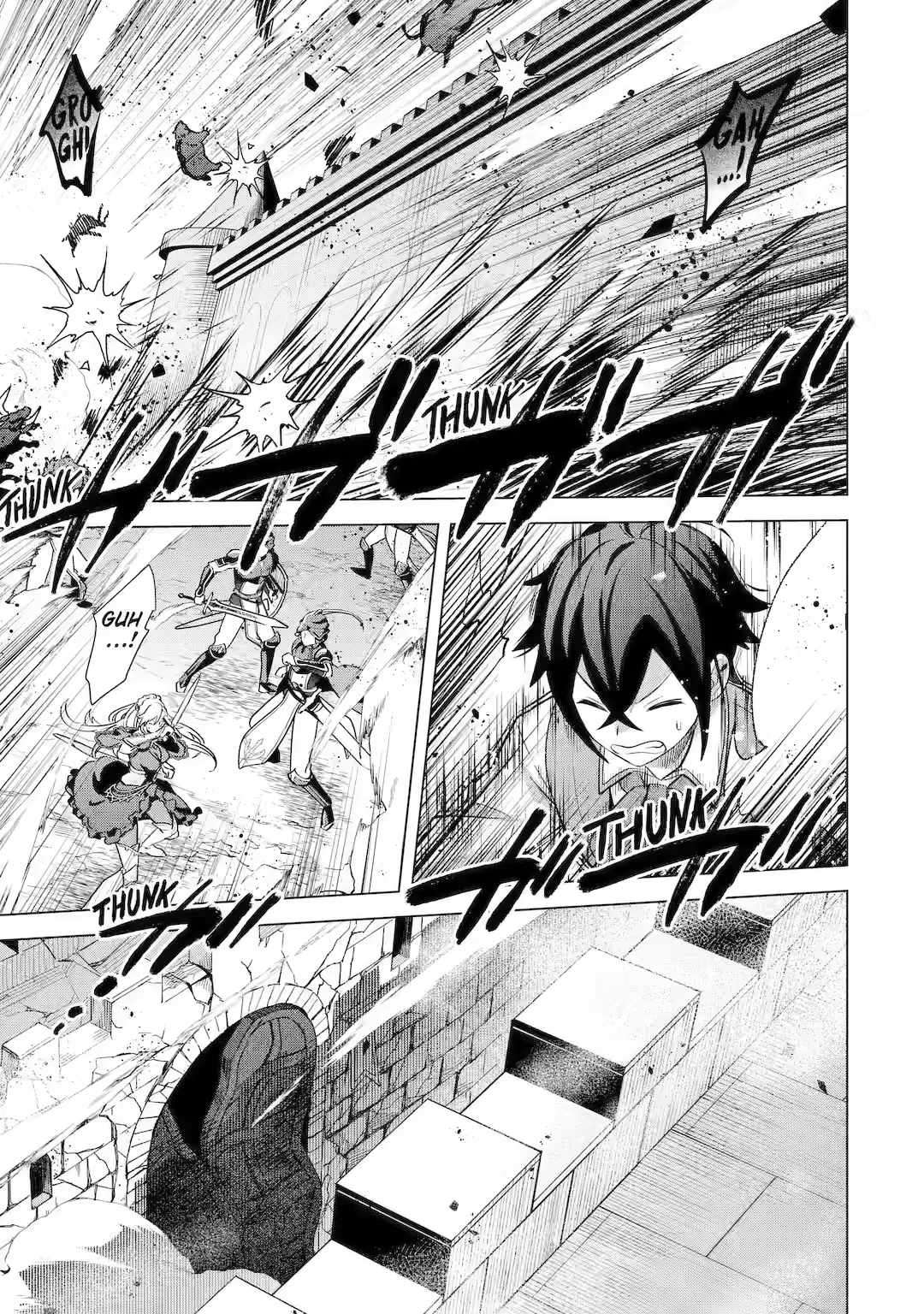 Page 15 of Chapter 17