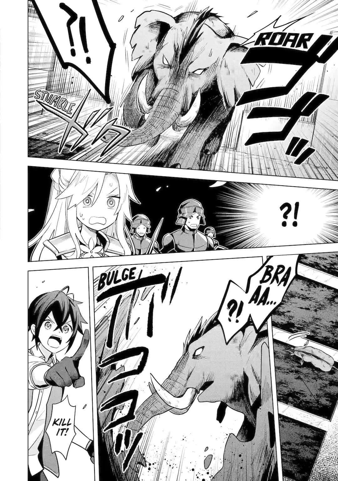 Page 22 of Chapter 17