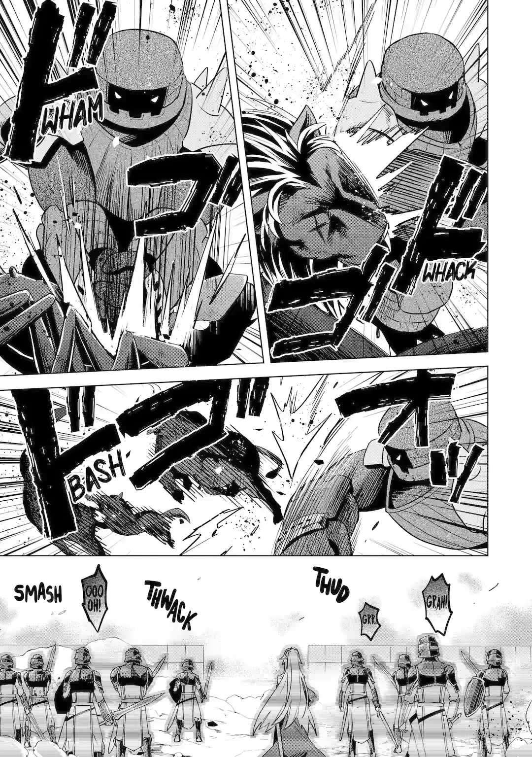 Page 25 of Chapter 17
