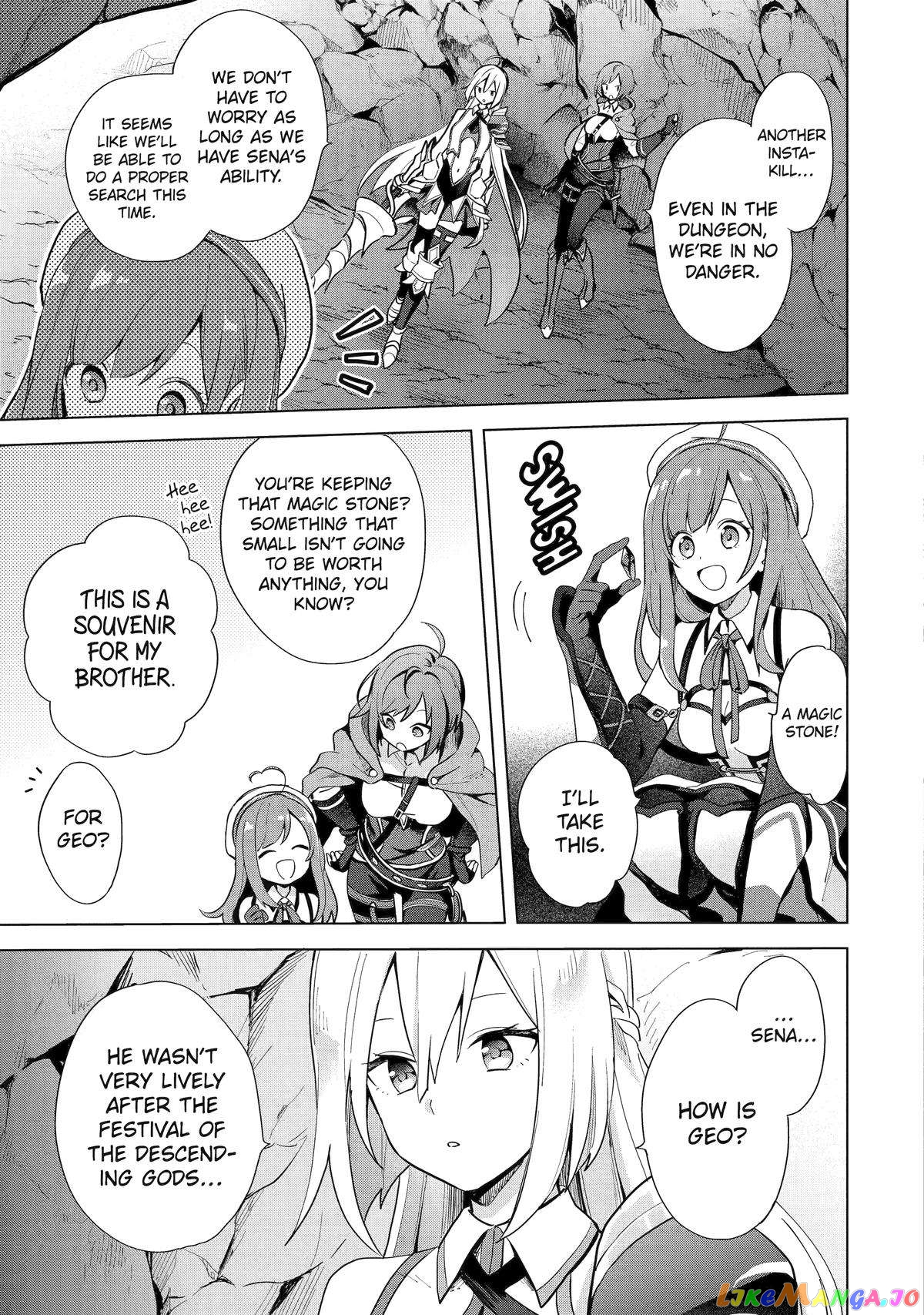 Page 3 of Chapter 2