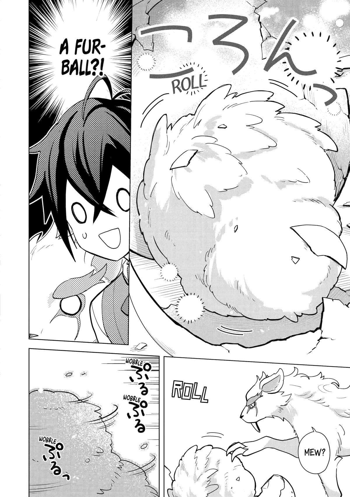 Page 4 of Chapter 20