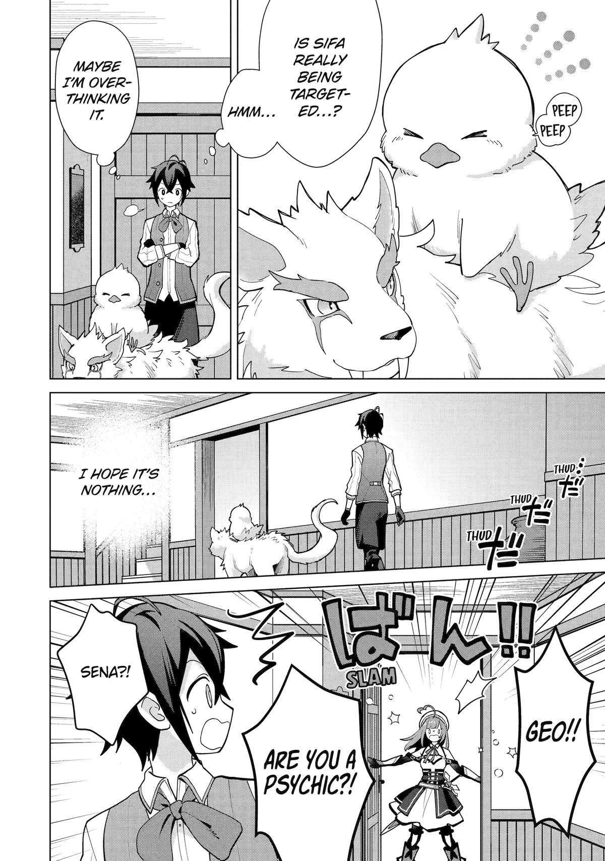 Page 2 of Chapter 21