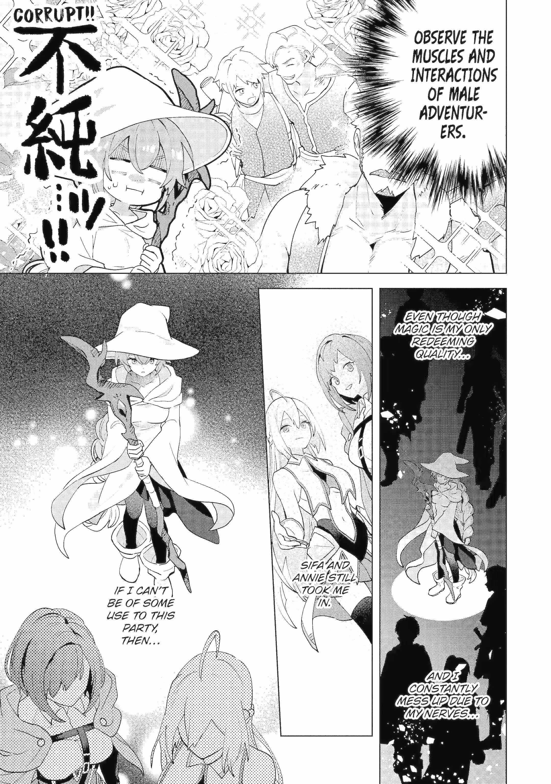 Page 7 of Chapter 22.3