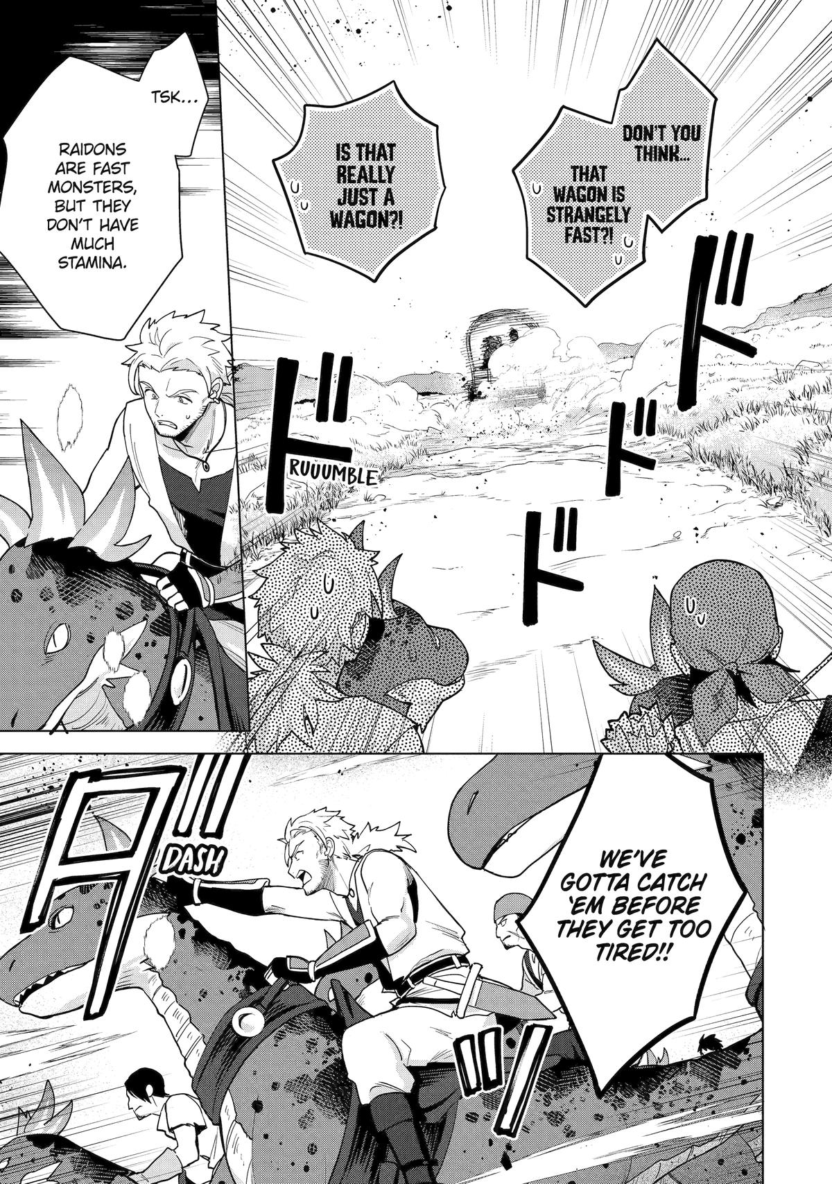 Page 31 of Chapter 23
