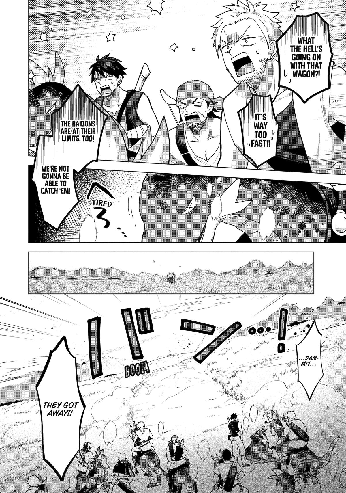 Page 37 of Chapter 23