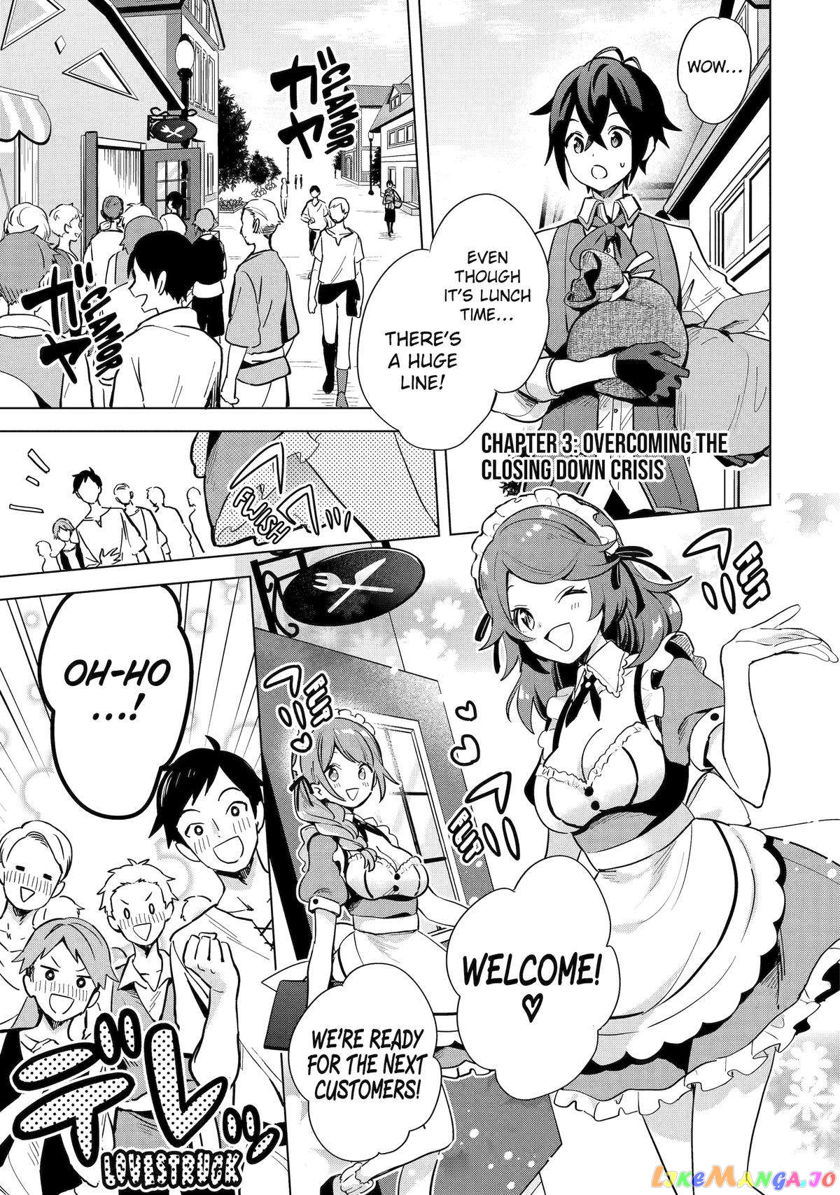 Page 1 of Chapter 3