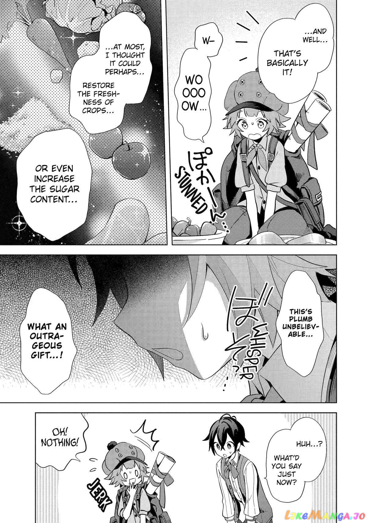 Page 17 of Chapter 4
