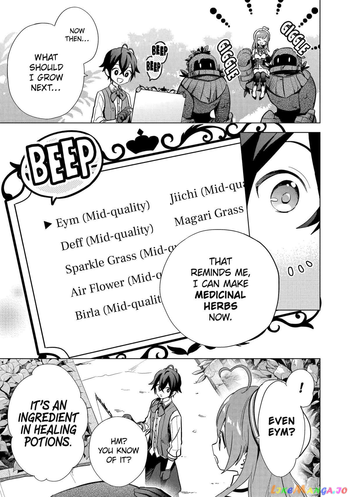 Page 3 of Chapter 5