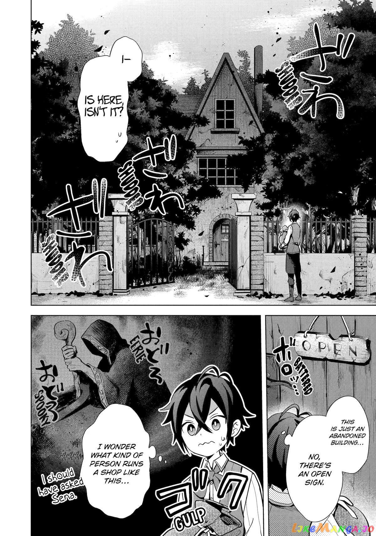 Page 6 of Chapter 5