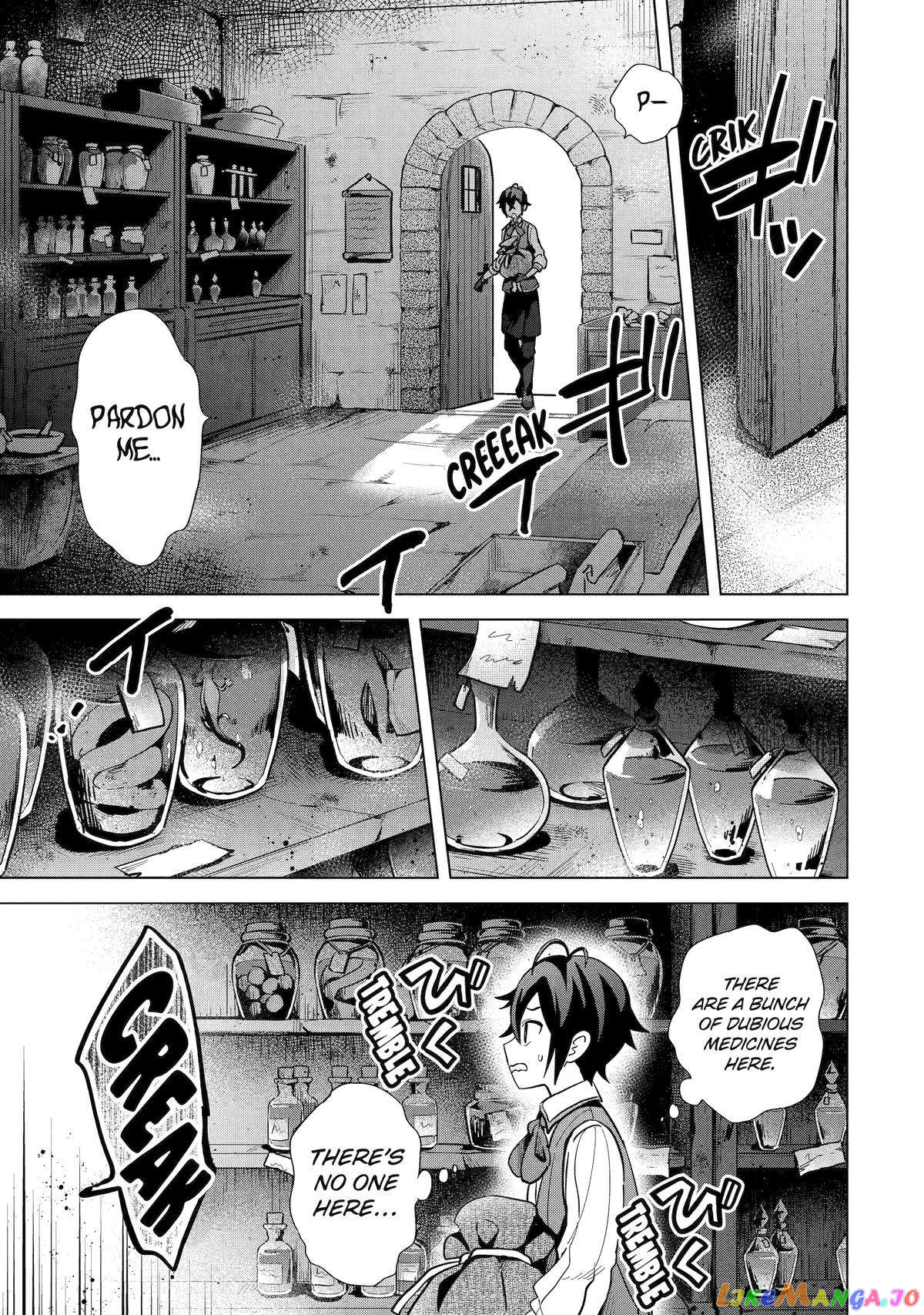 Page 7 of Chapter 5