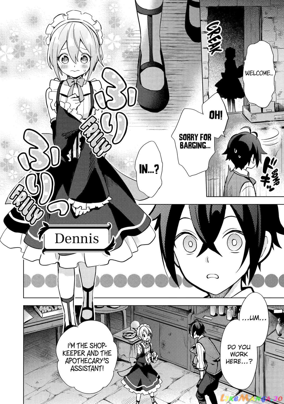 Page 8 of Chapter 5