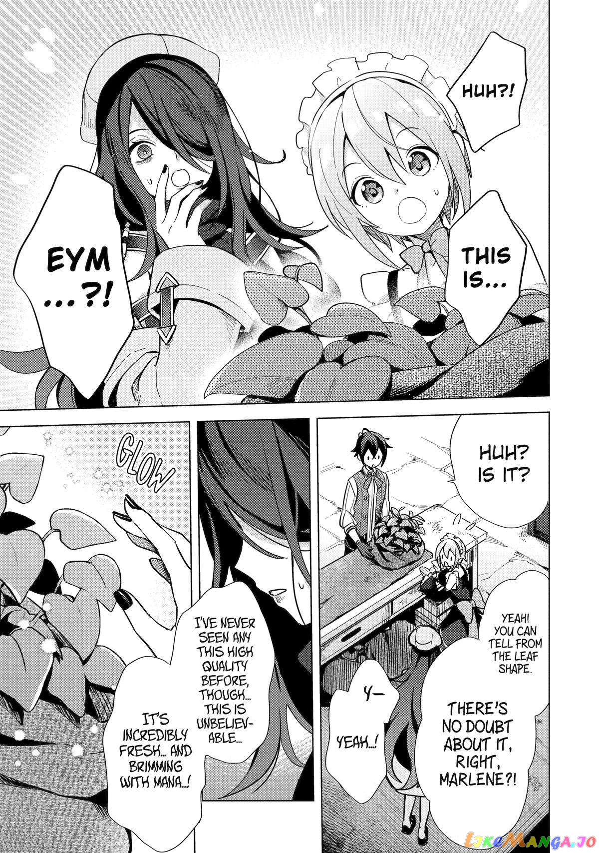 Page 17 of Chapter 5