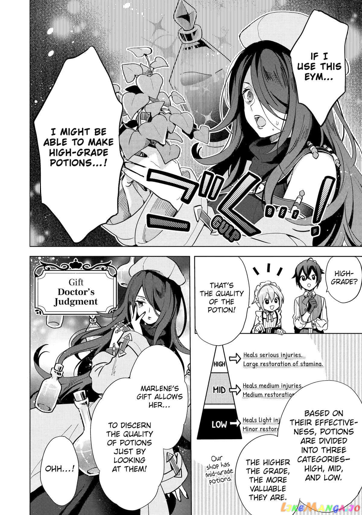 Page 18 of Chapter 5