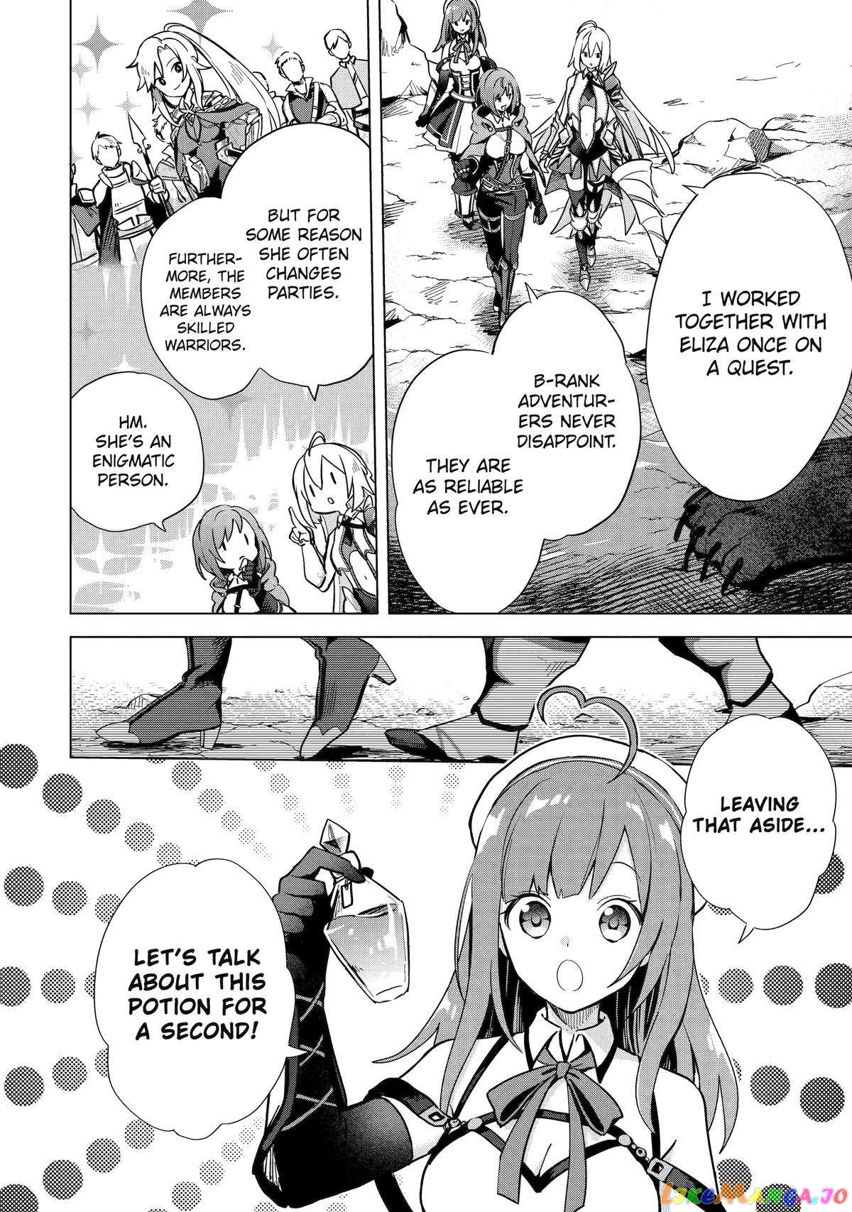 Page 51 of Chapter 5