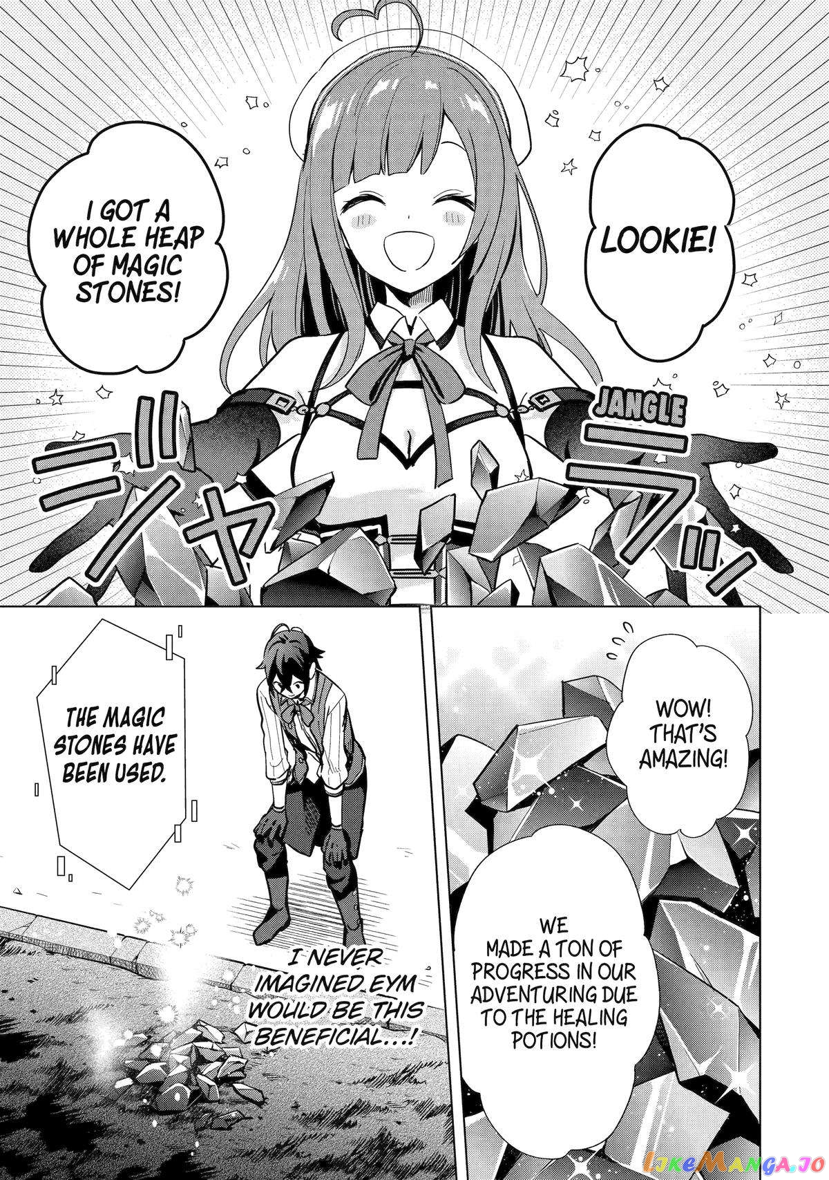 Page 60 of Chapter 5