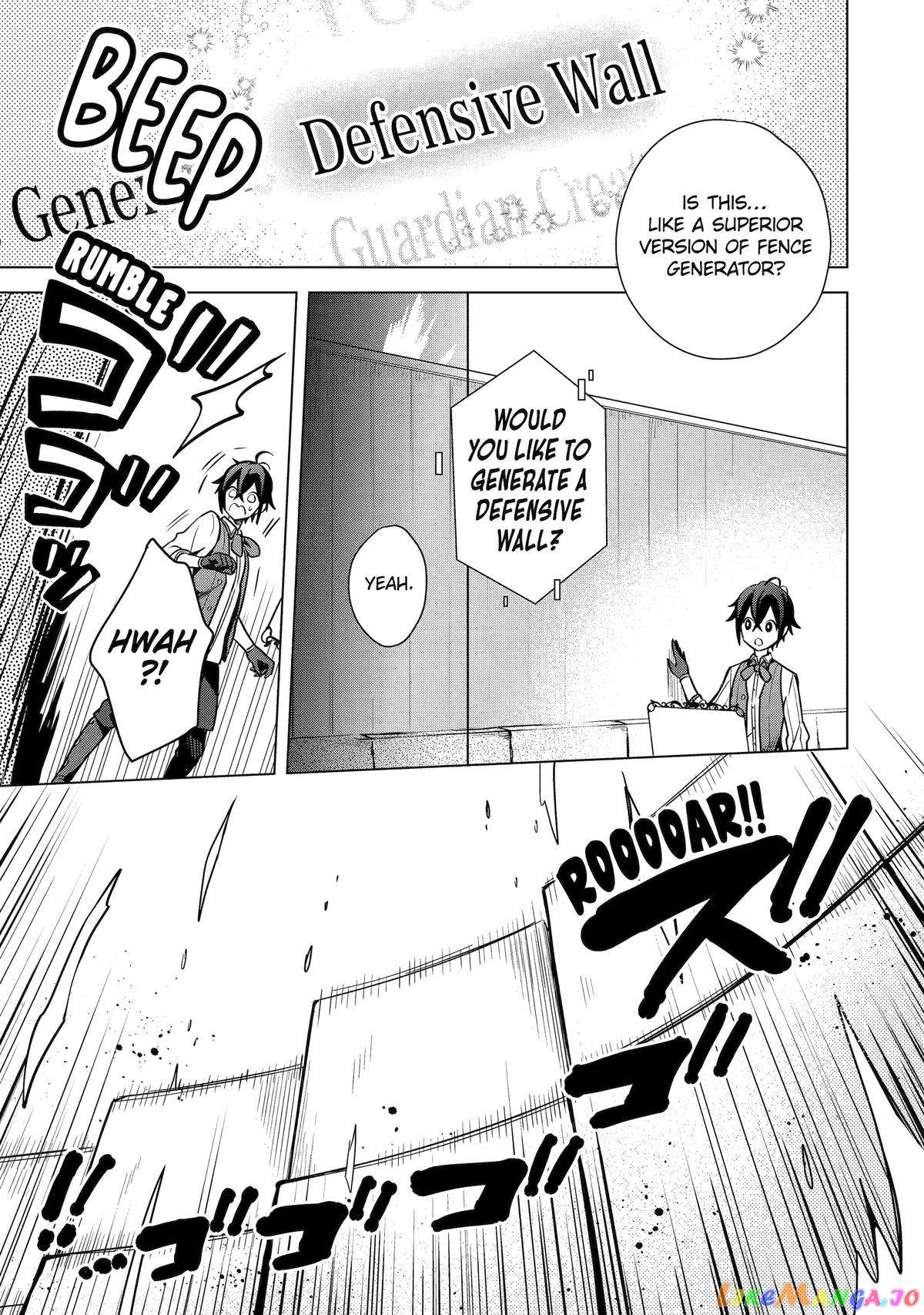 Page 15 of Chapter 7