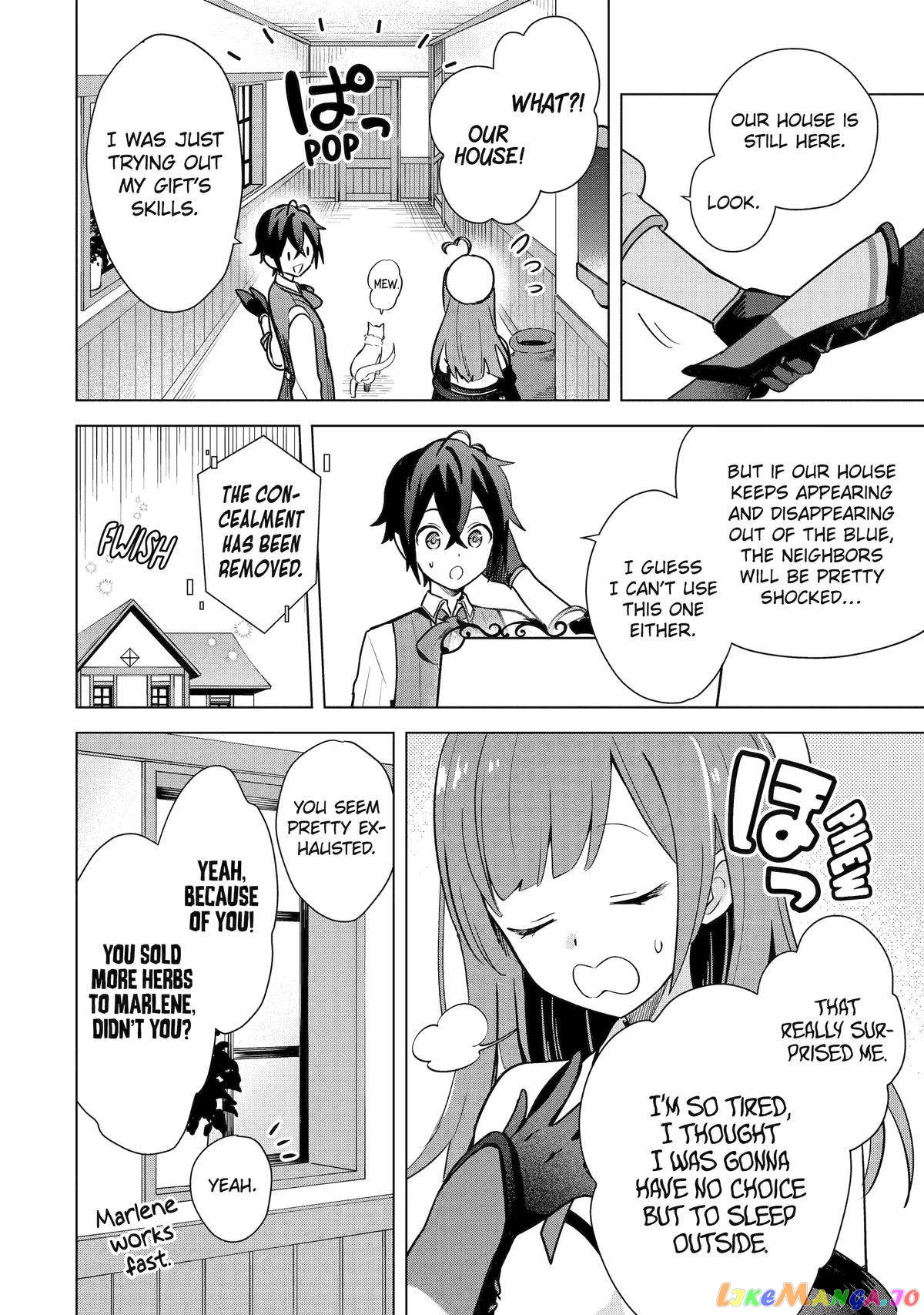 Page 22 of Chapter 7