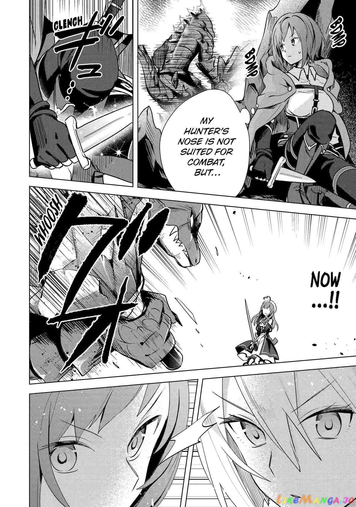 Page 33 of Chapter 7