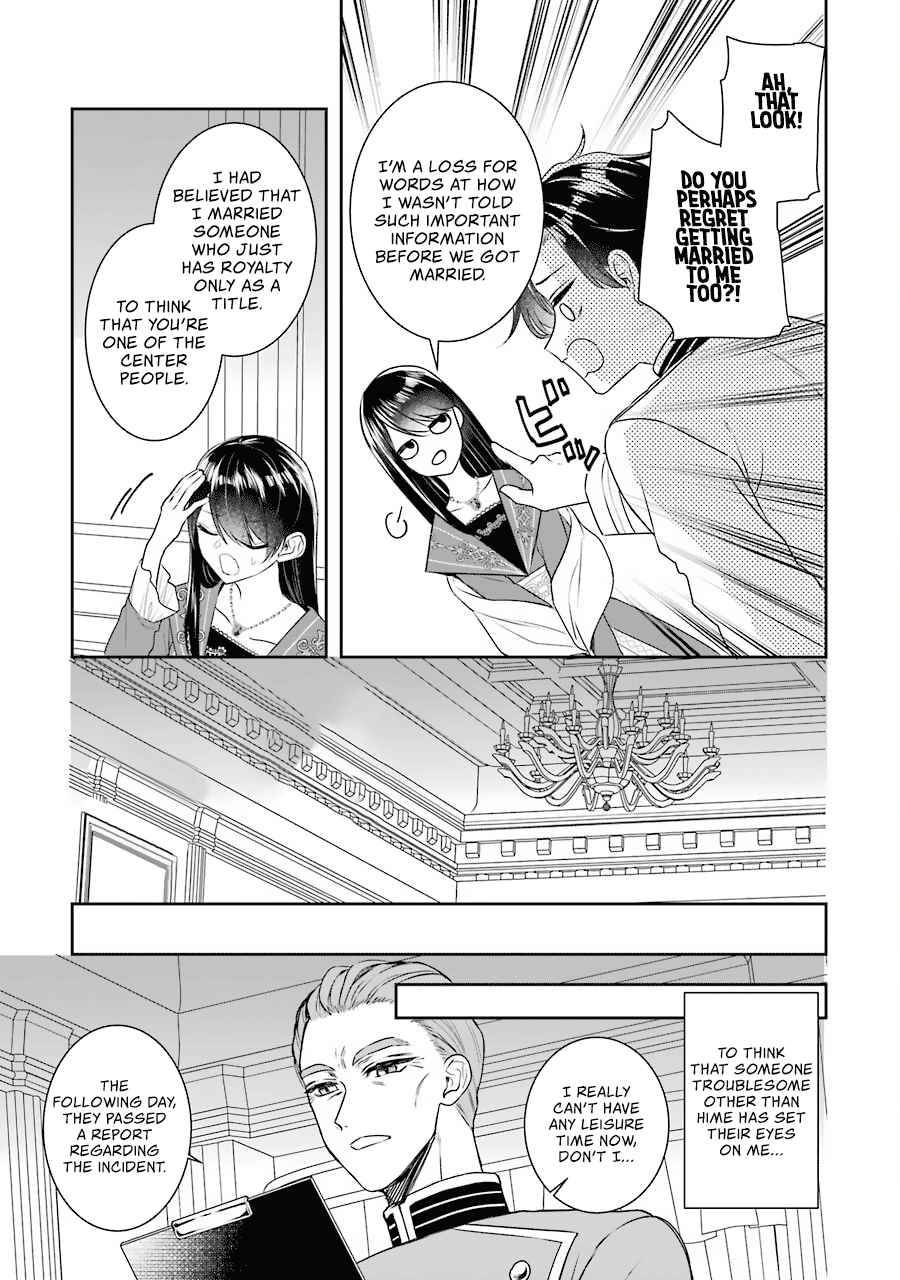Page 8 of Chapter 10