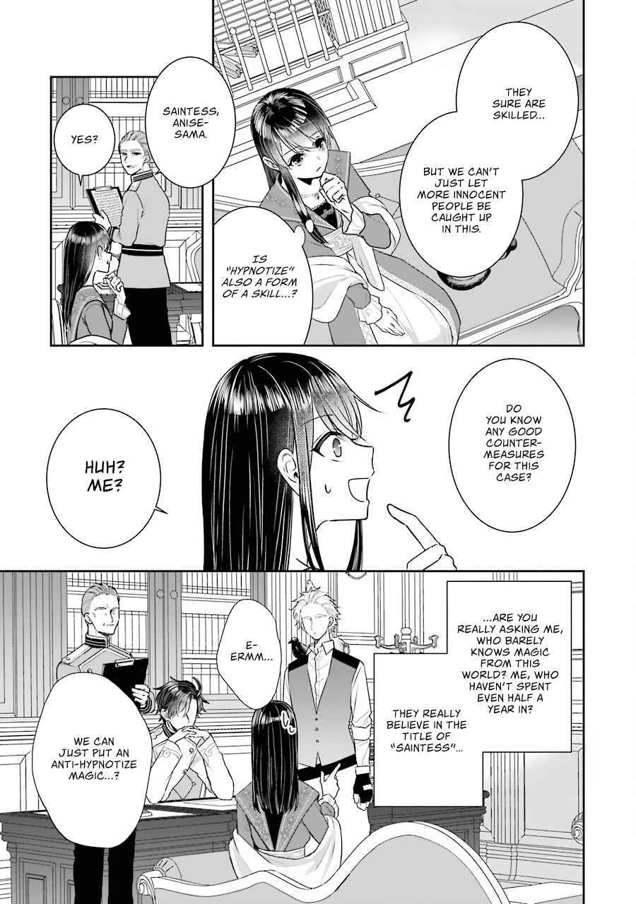 Page 10 of Chapter 10
