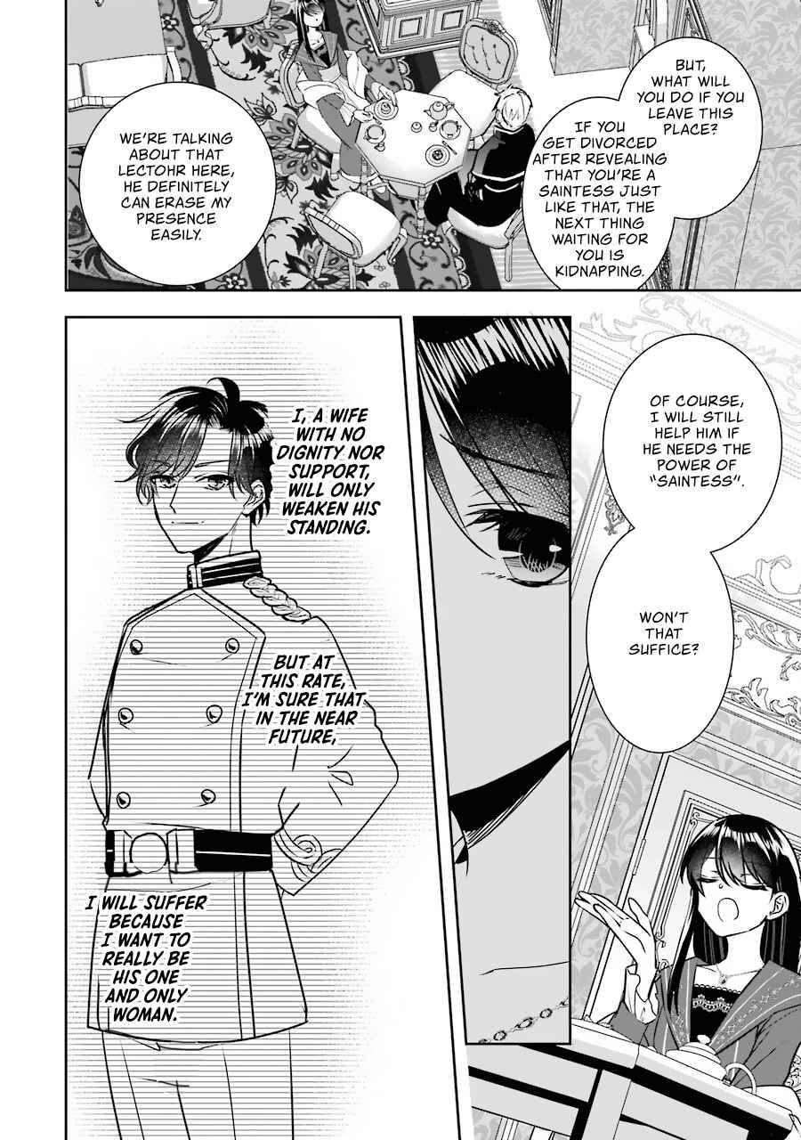 Page 17 of Chapter 10