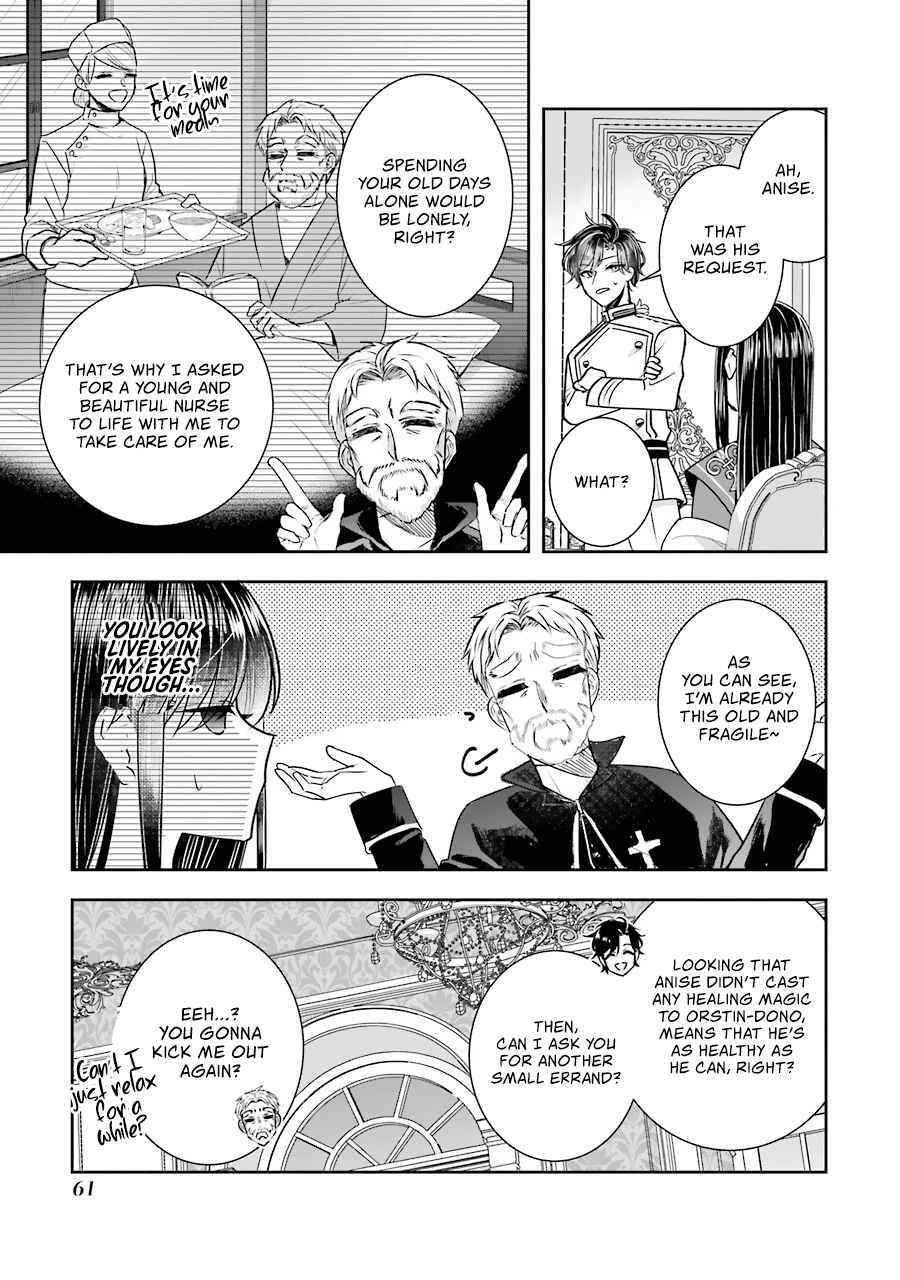 Page 26 of Chapter 10