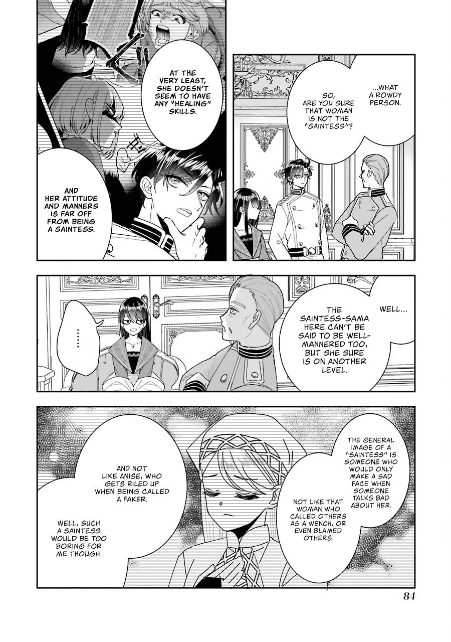 Page 11 of Chapter 11