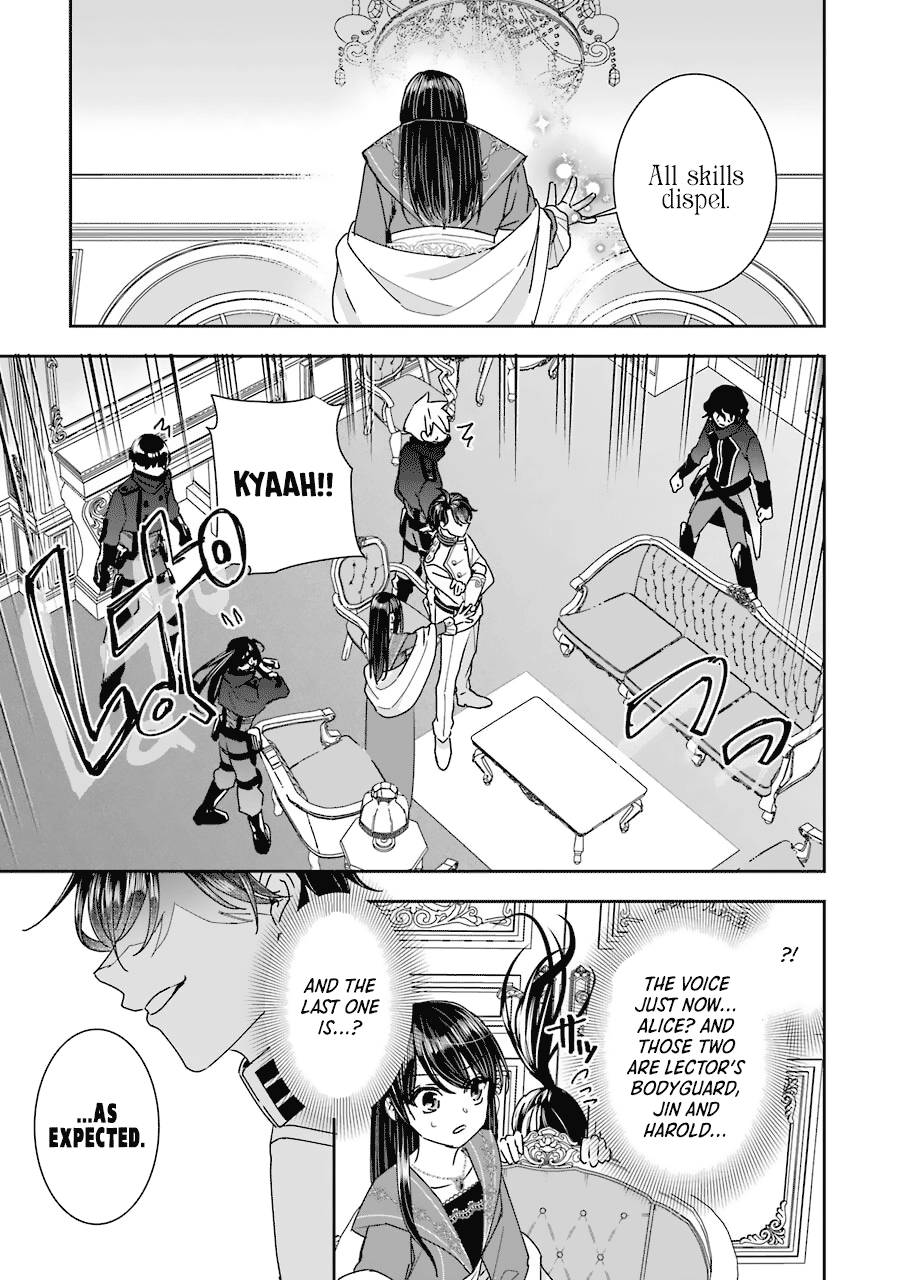 Page 14 of Chapter 11