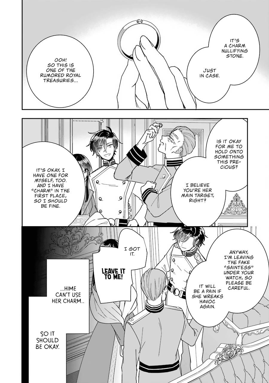 Page 19 of Chapter 11