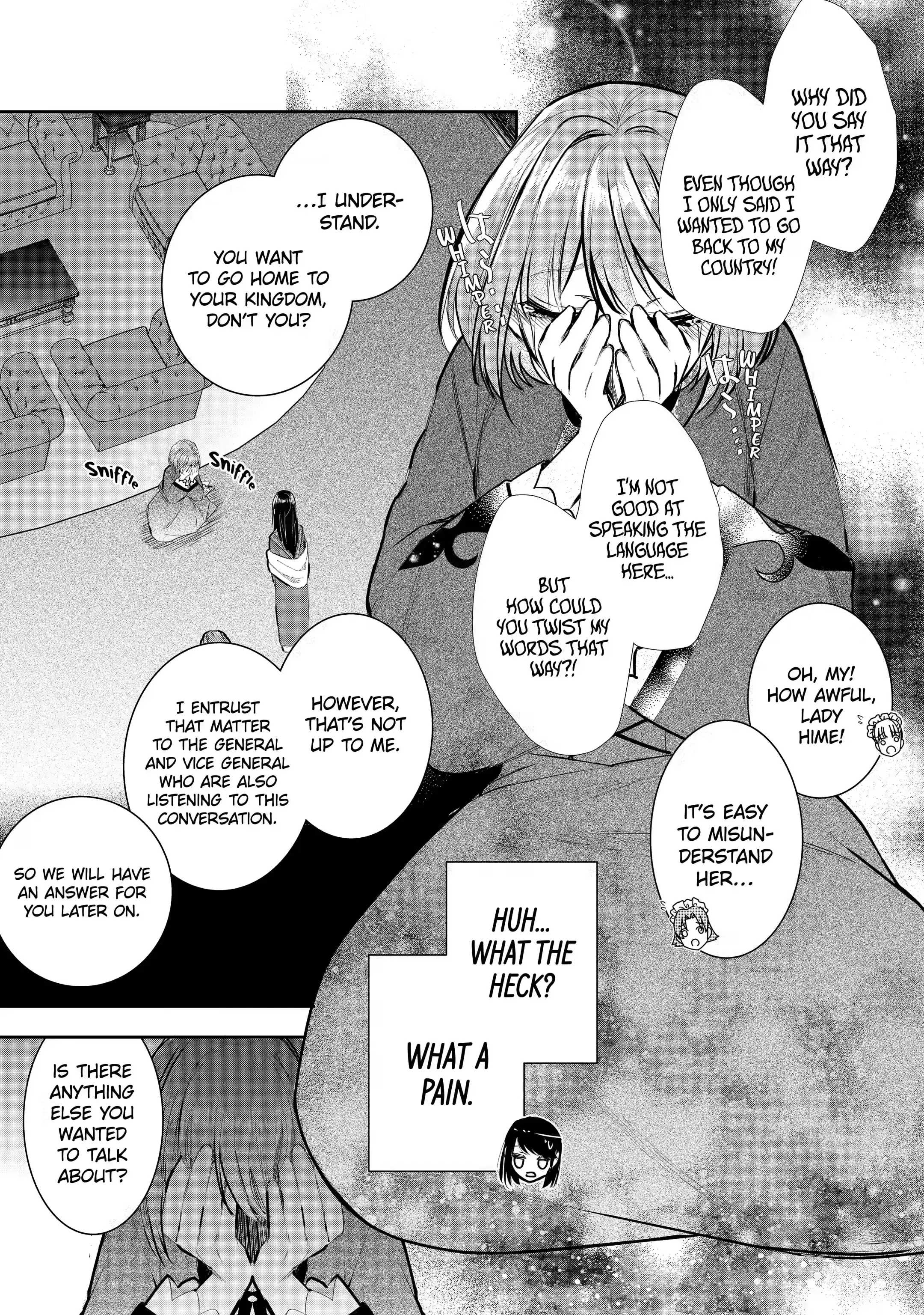 Page 7 of Chapter 12.1