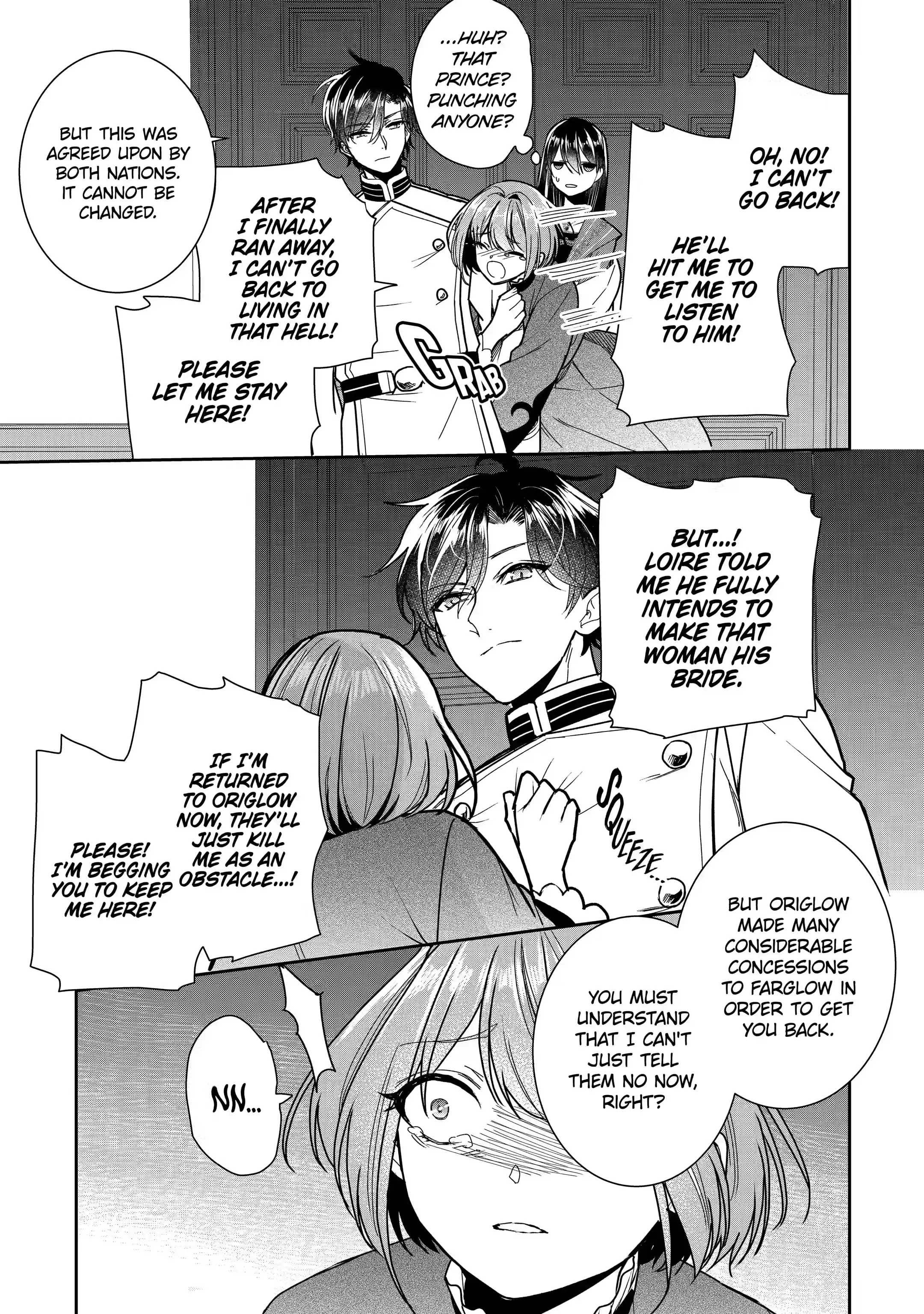 Page 1 of Chapter 12.3
