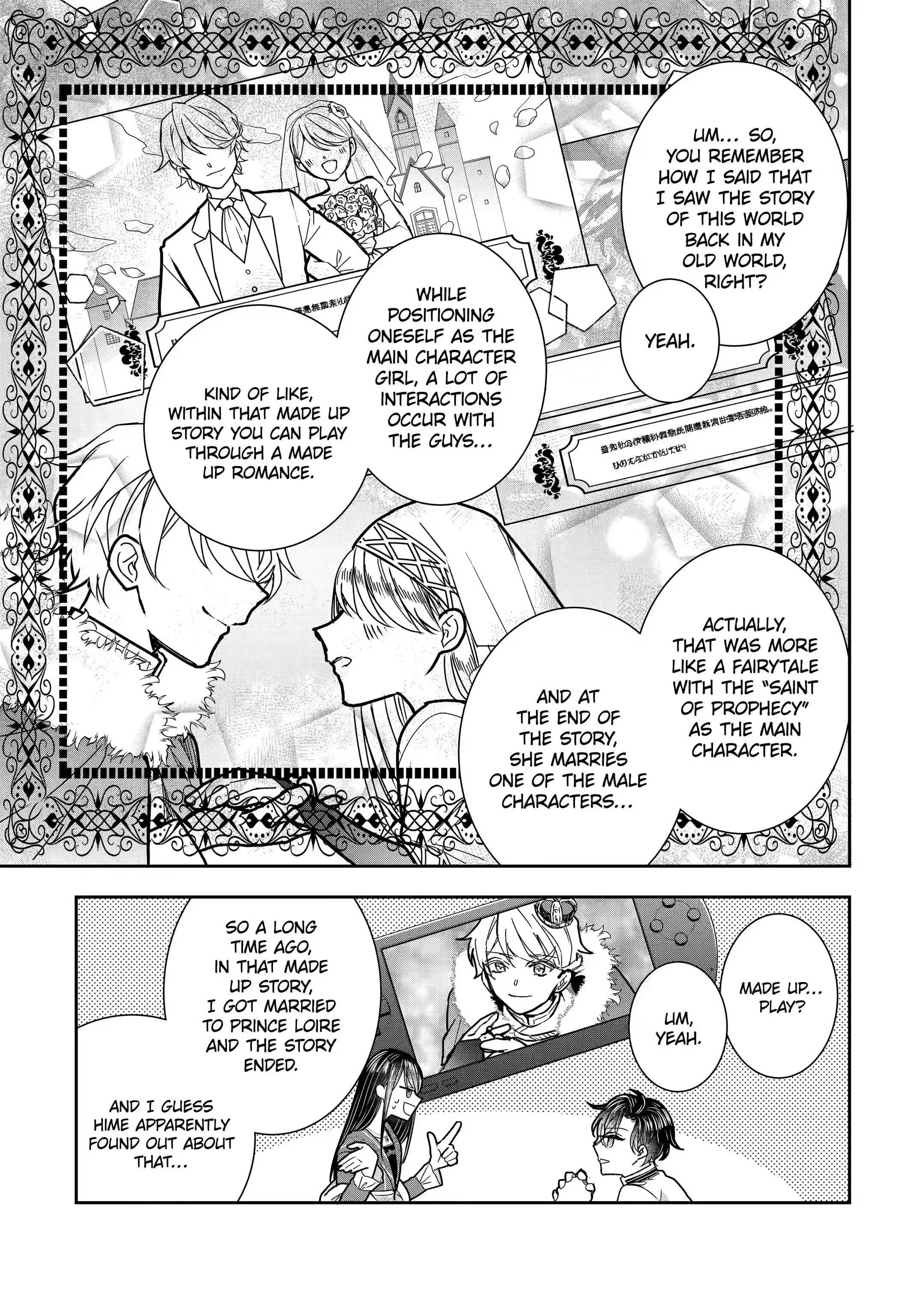 Page 7 of Chapter 12.3