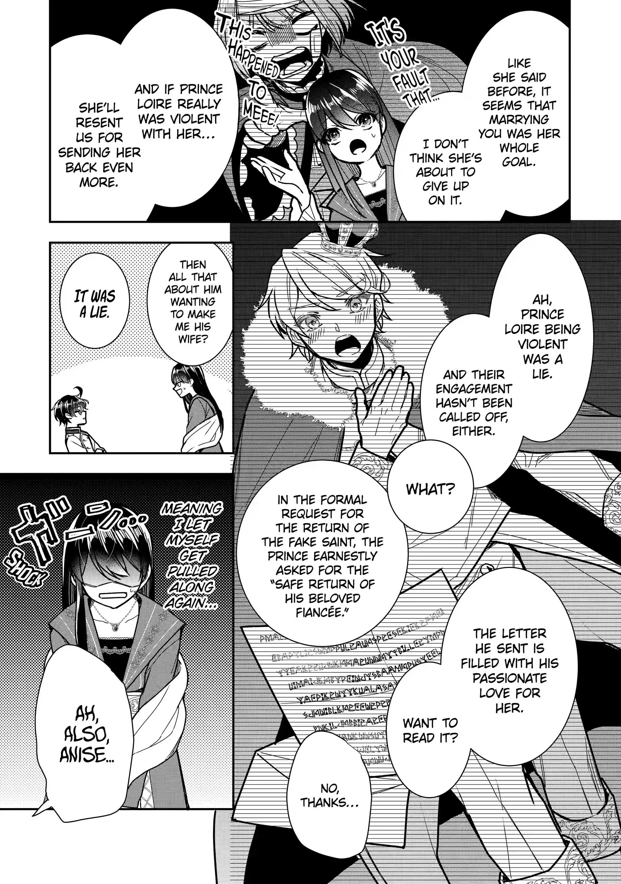 Page 1 of Chapter 12.4