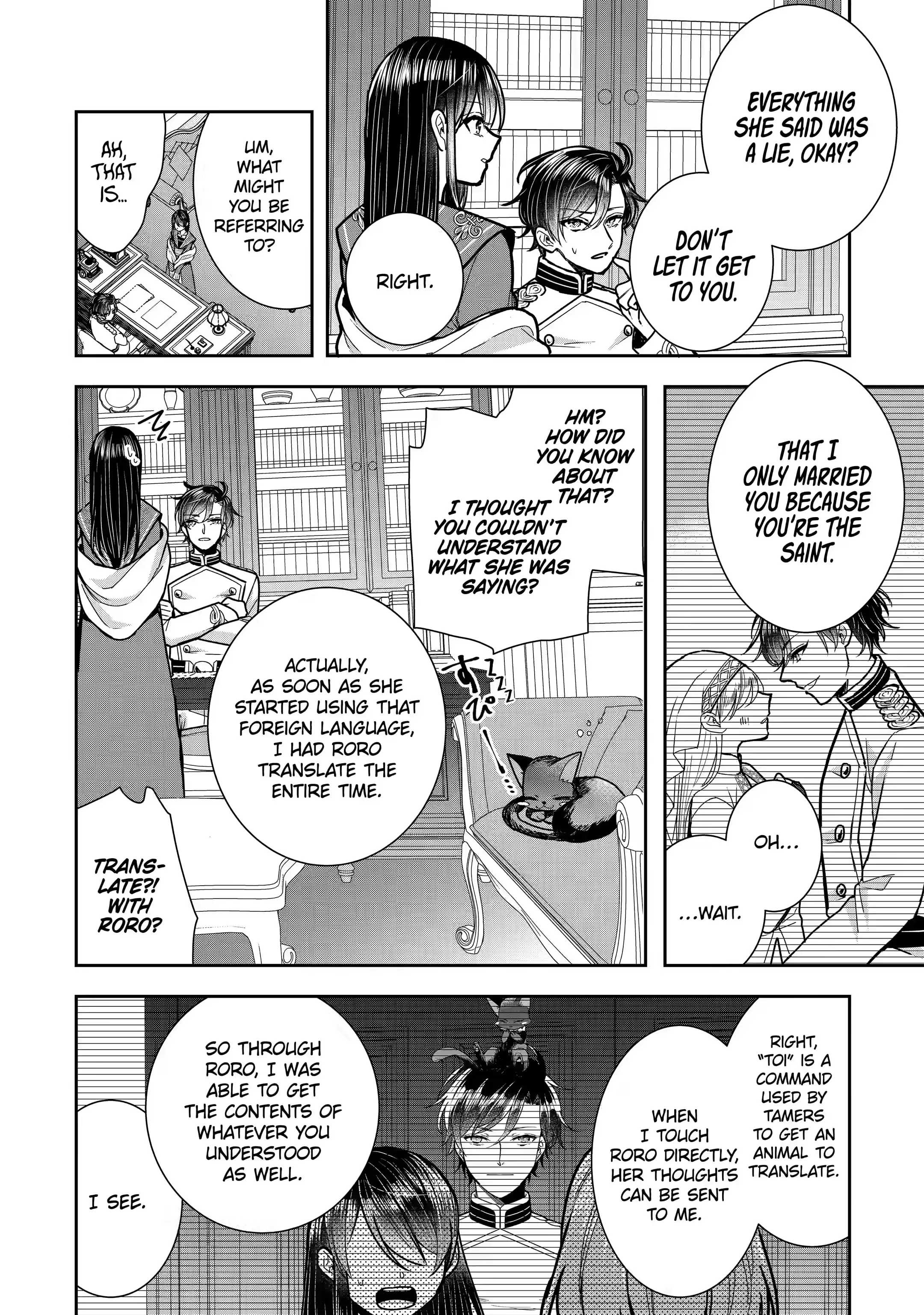Page 2 of Chapter 12.4