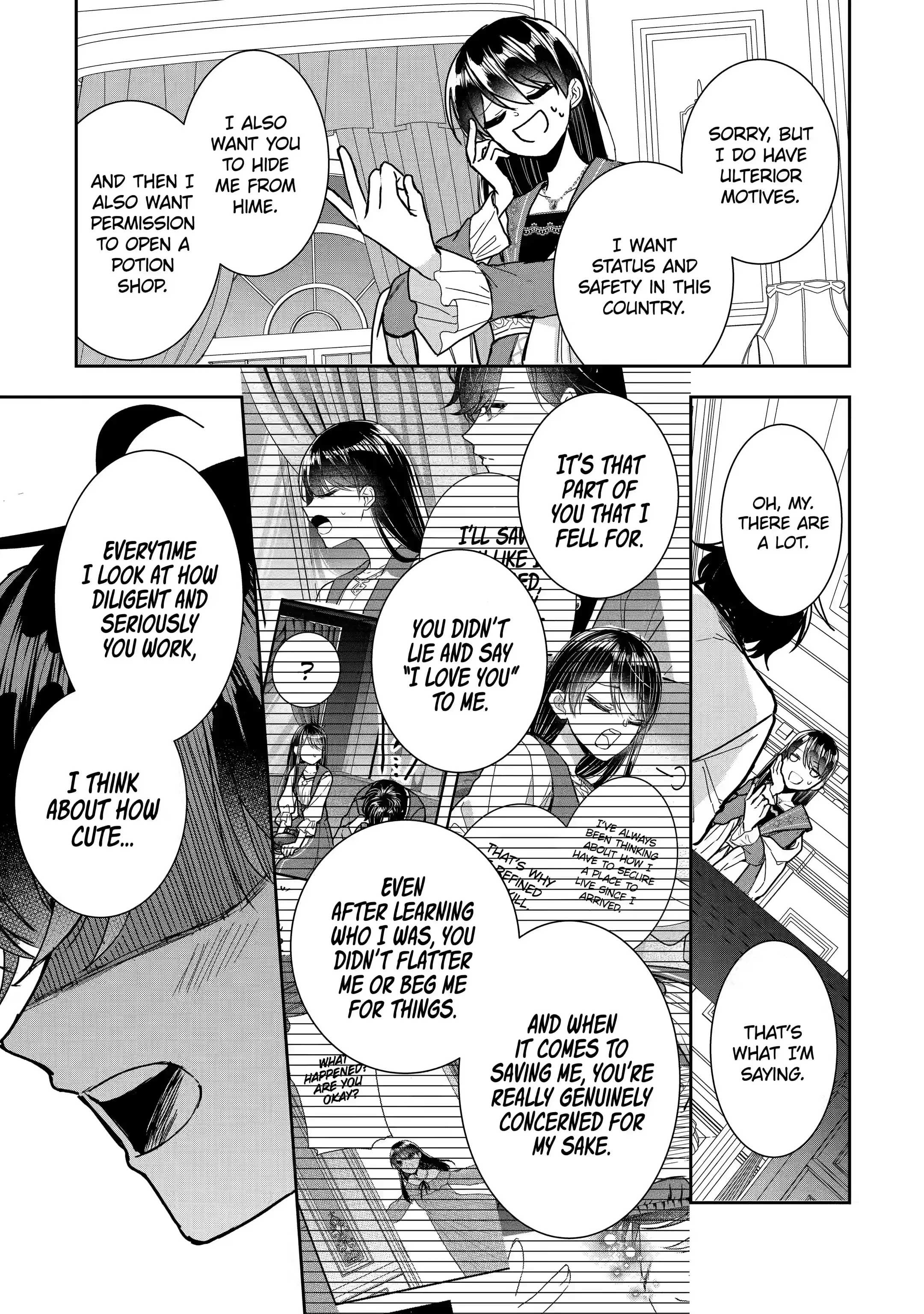 Page 5 of Chapter 12.4