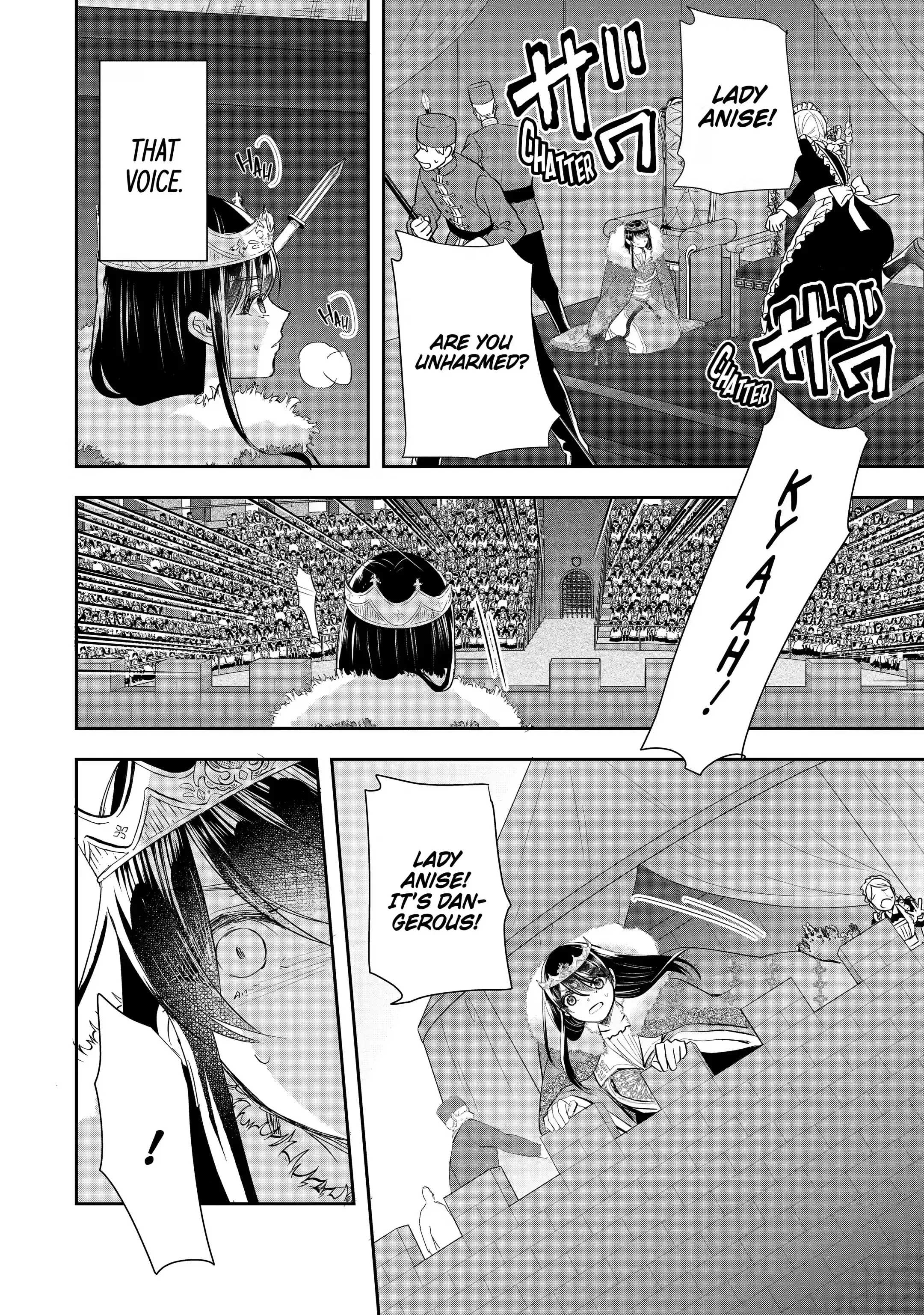 Page 3 of Chapter 13.3