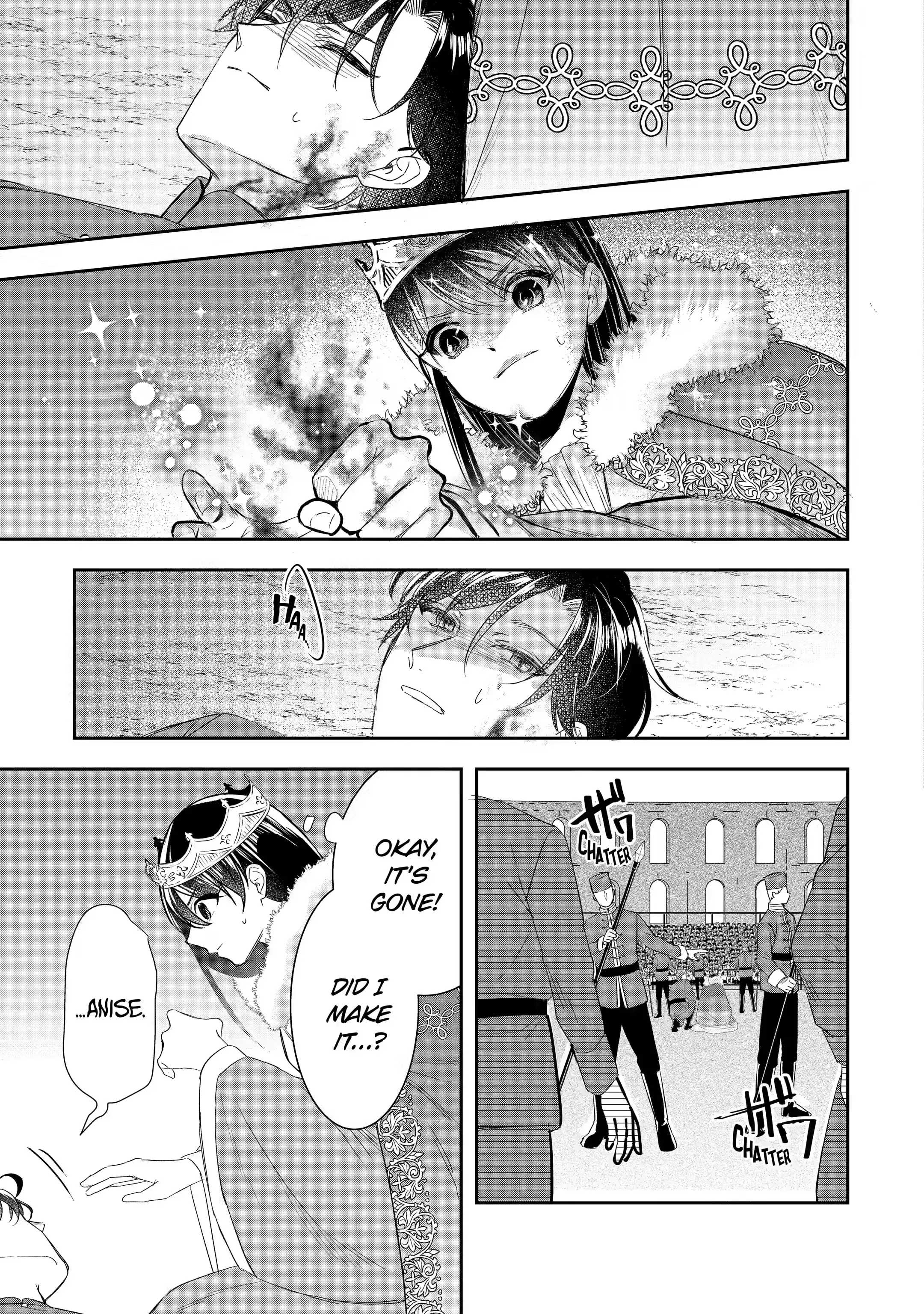Page 7 of Chapter 13.3