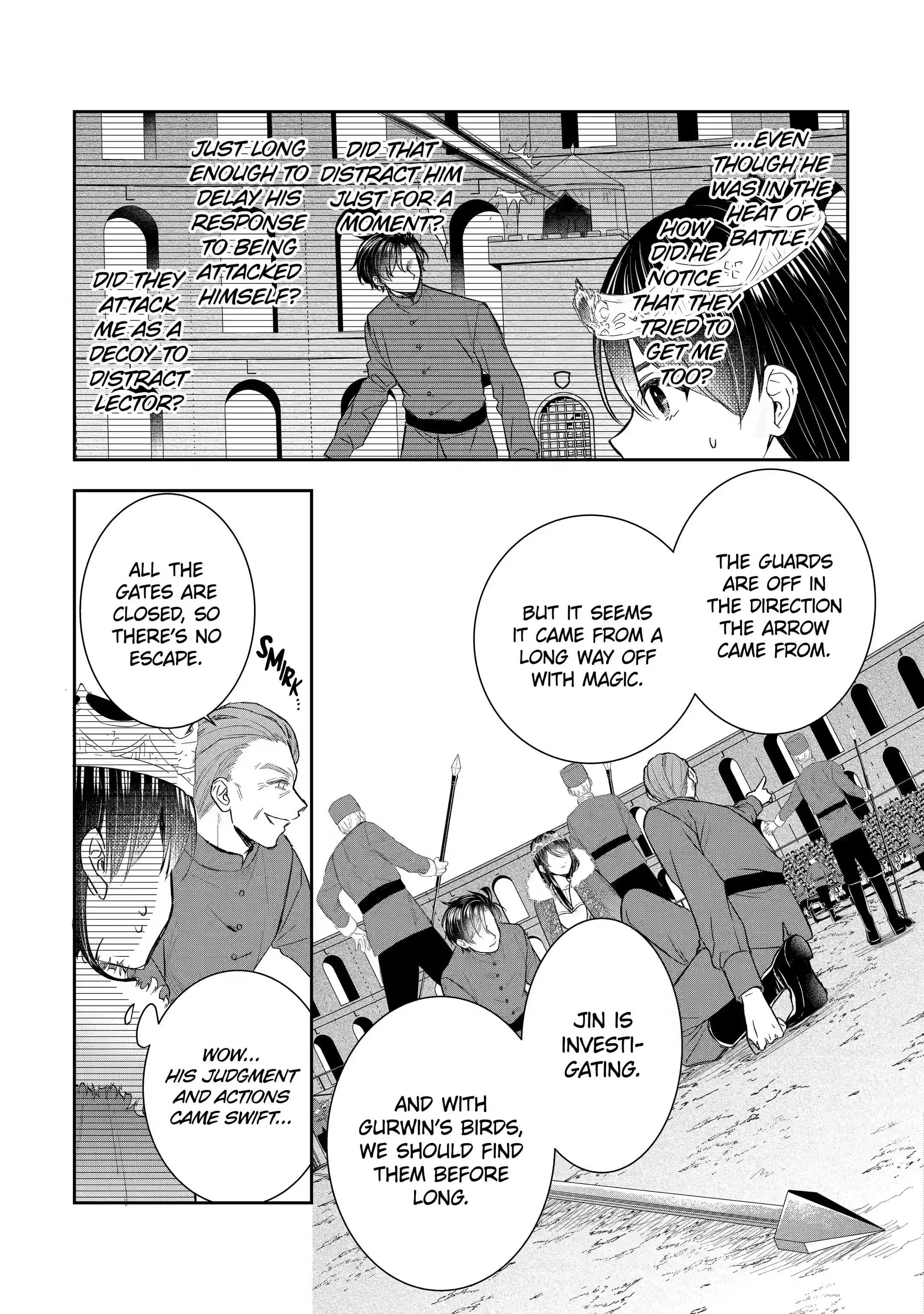 Page 1 of Chapter 13.4