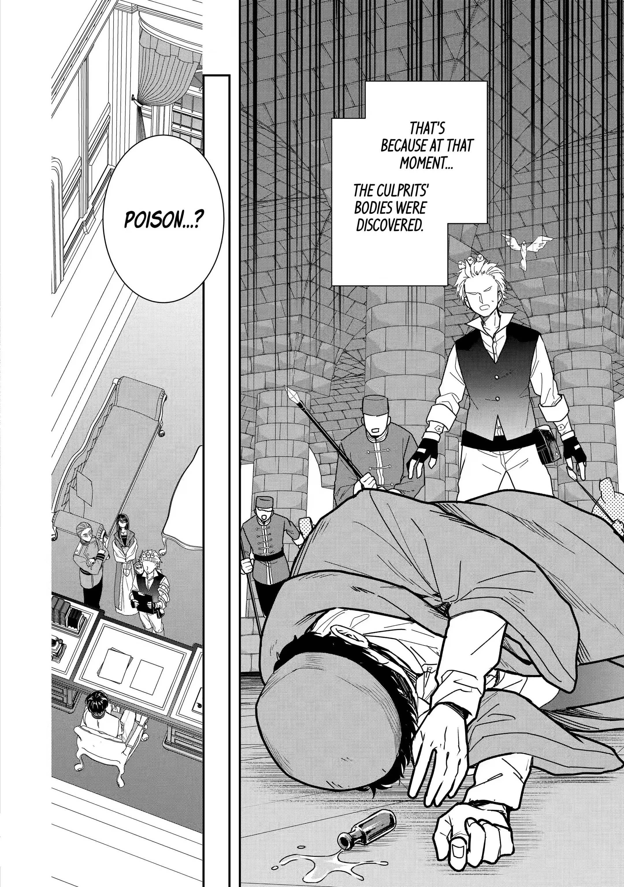 Page 4 of Chapter 13.4