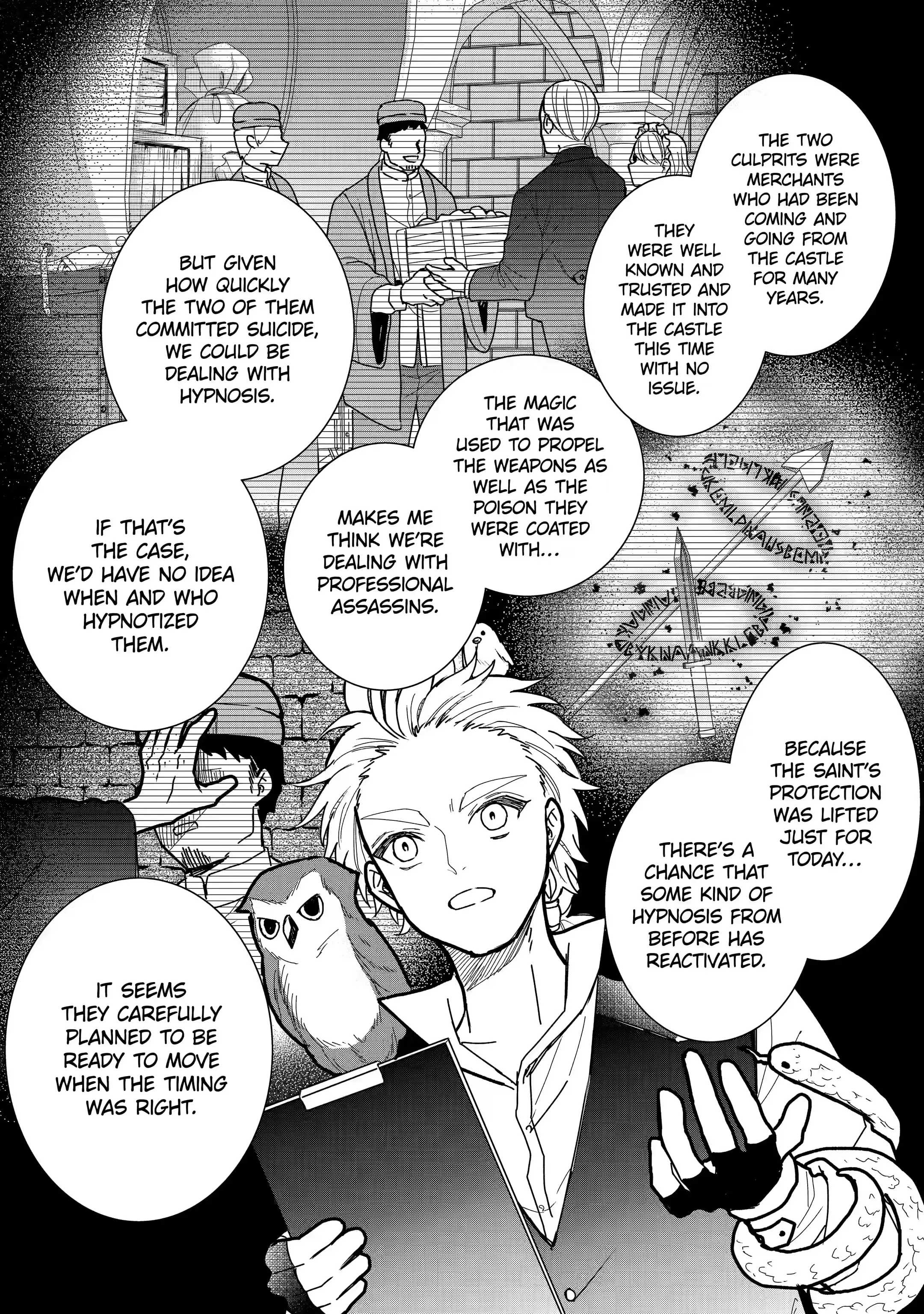 Page 5 of Chapter 13.4
