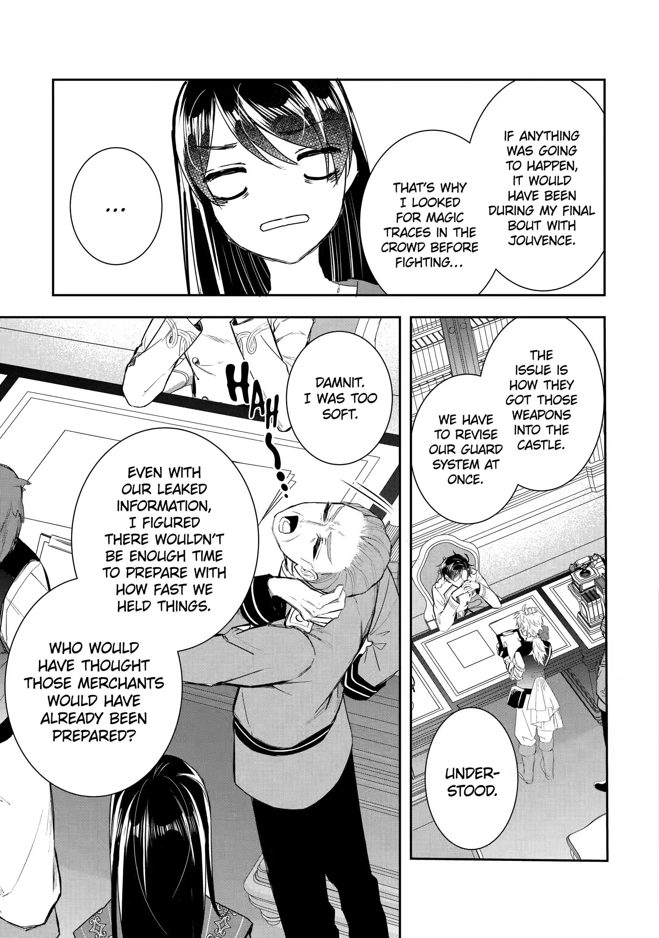 Page 7 of Chapter 13.4